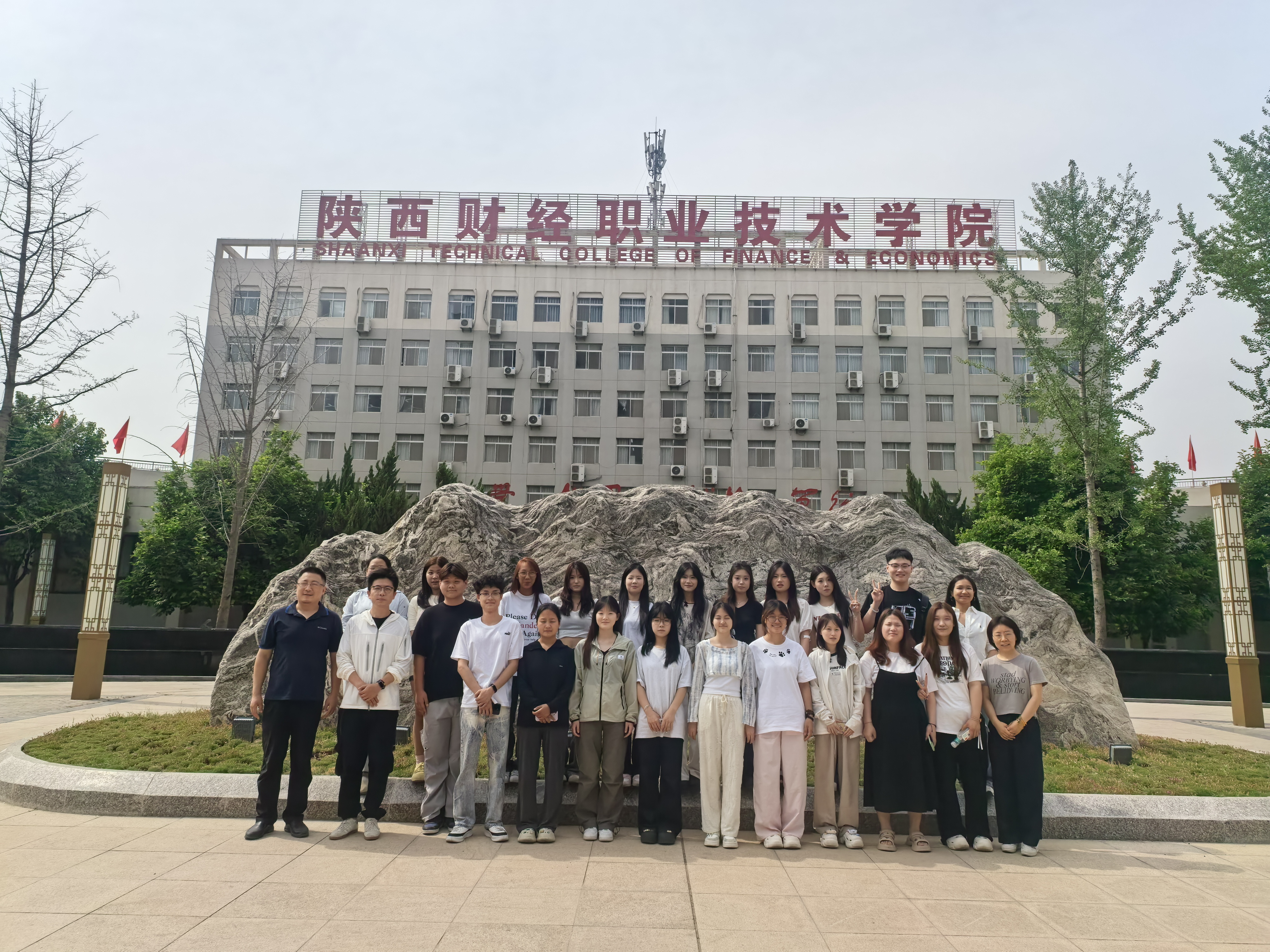 微信图片_20250528074141
