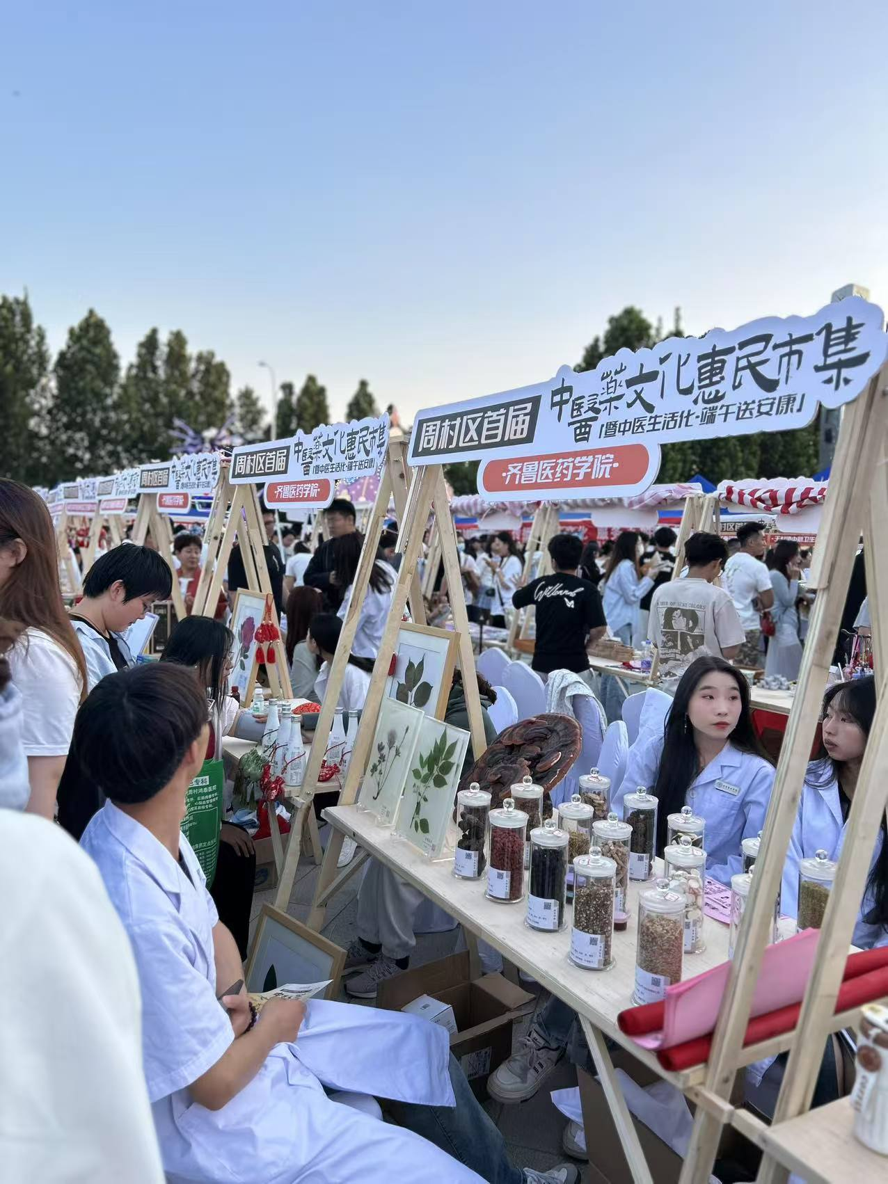 图片2 图片2