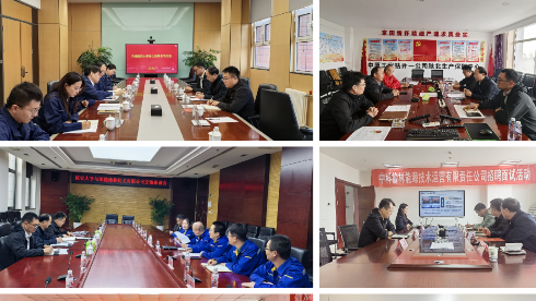 深化校企合作，共拓就业新篇—— 延安大学石油学院联合化工学院赴榆林、鄂尔多斯开展访企拓岗专项行动