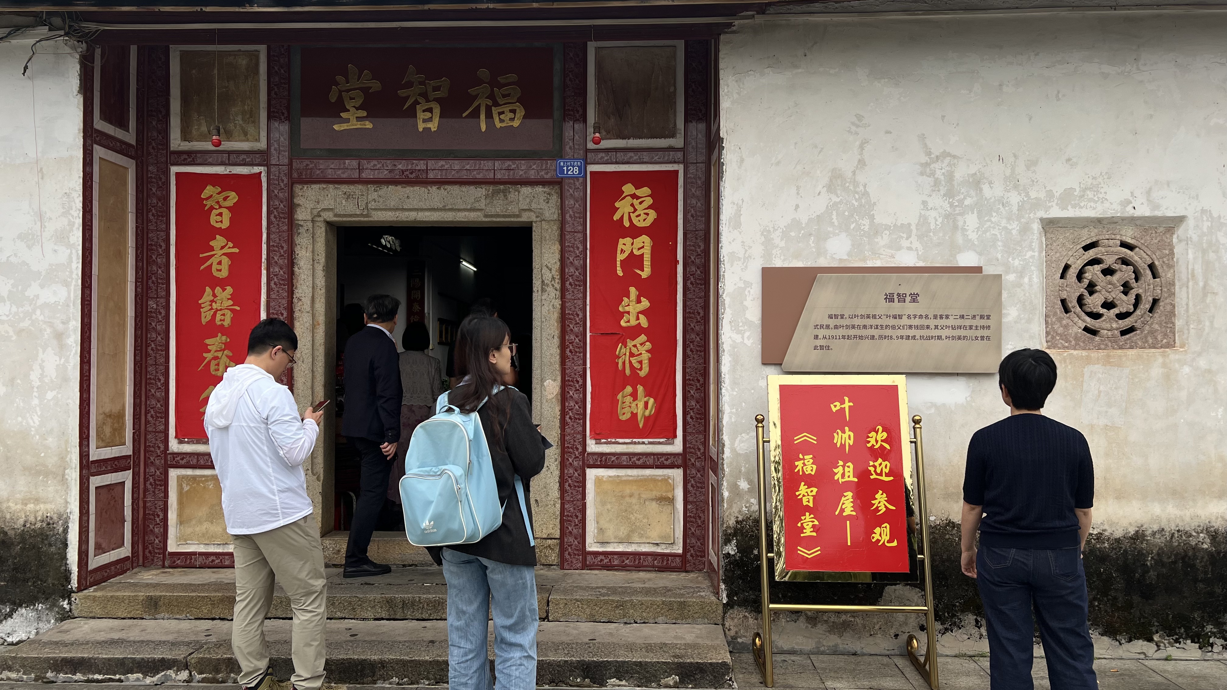 微信图片_20250530200839 微信图片_20250530200839