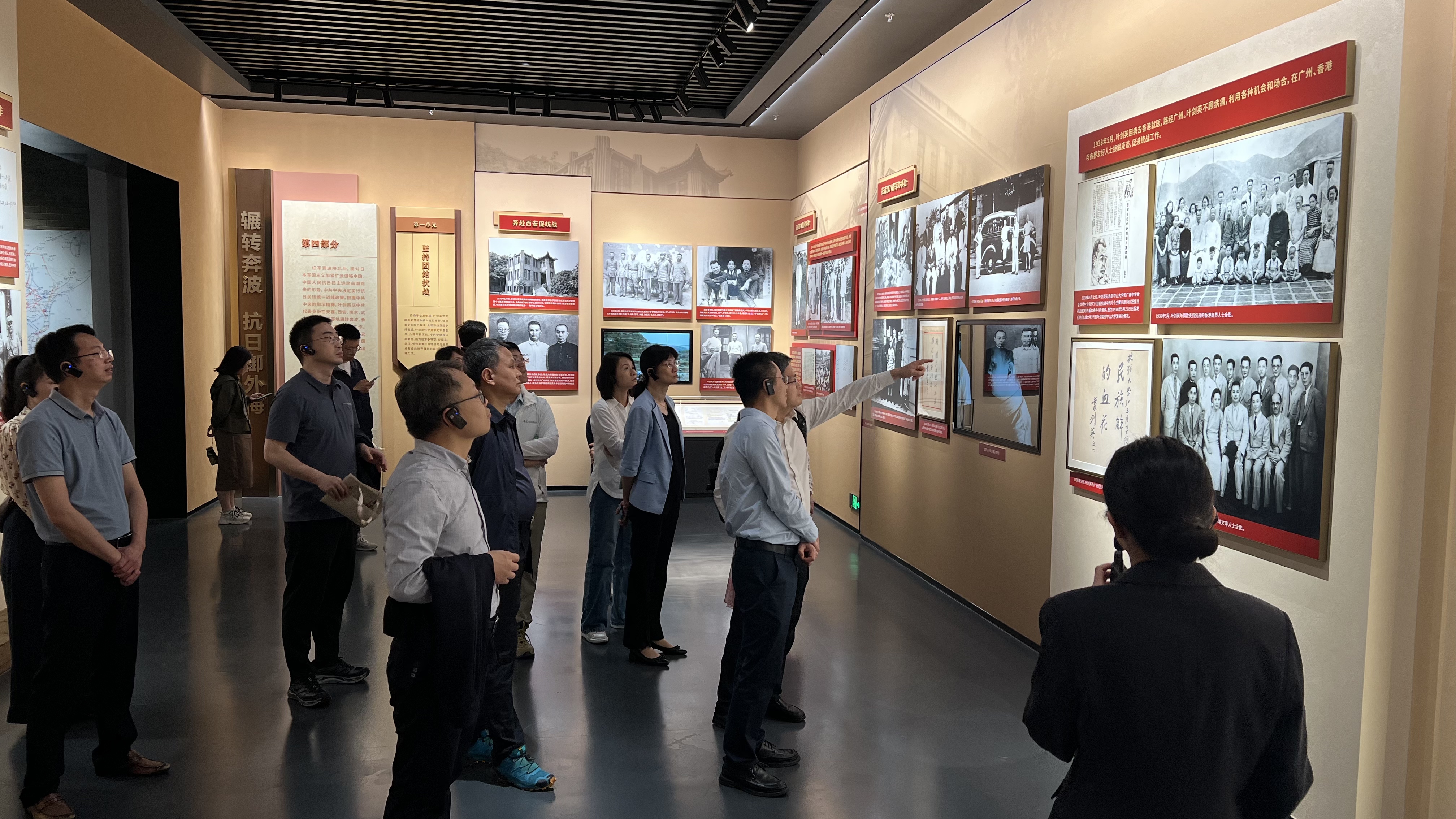 微信图片_20250530201008 微信图片_20250530201008