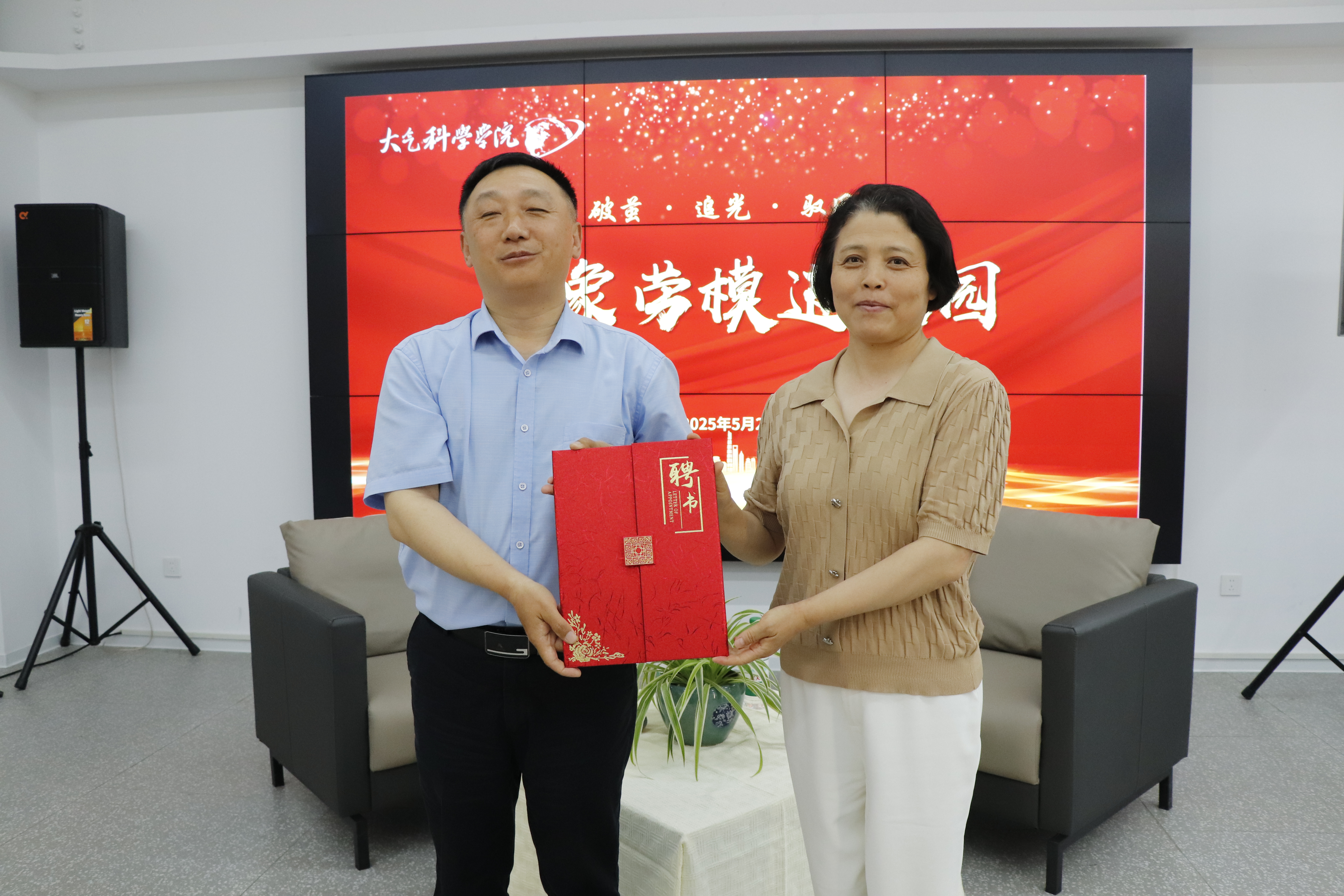 9FC68C00E0310DF1F77A2FCF61C_63D11E3F_695894