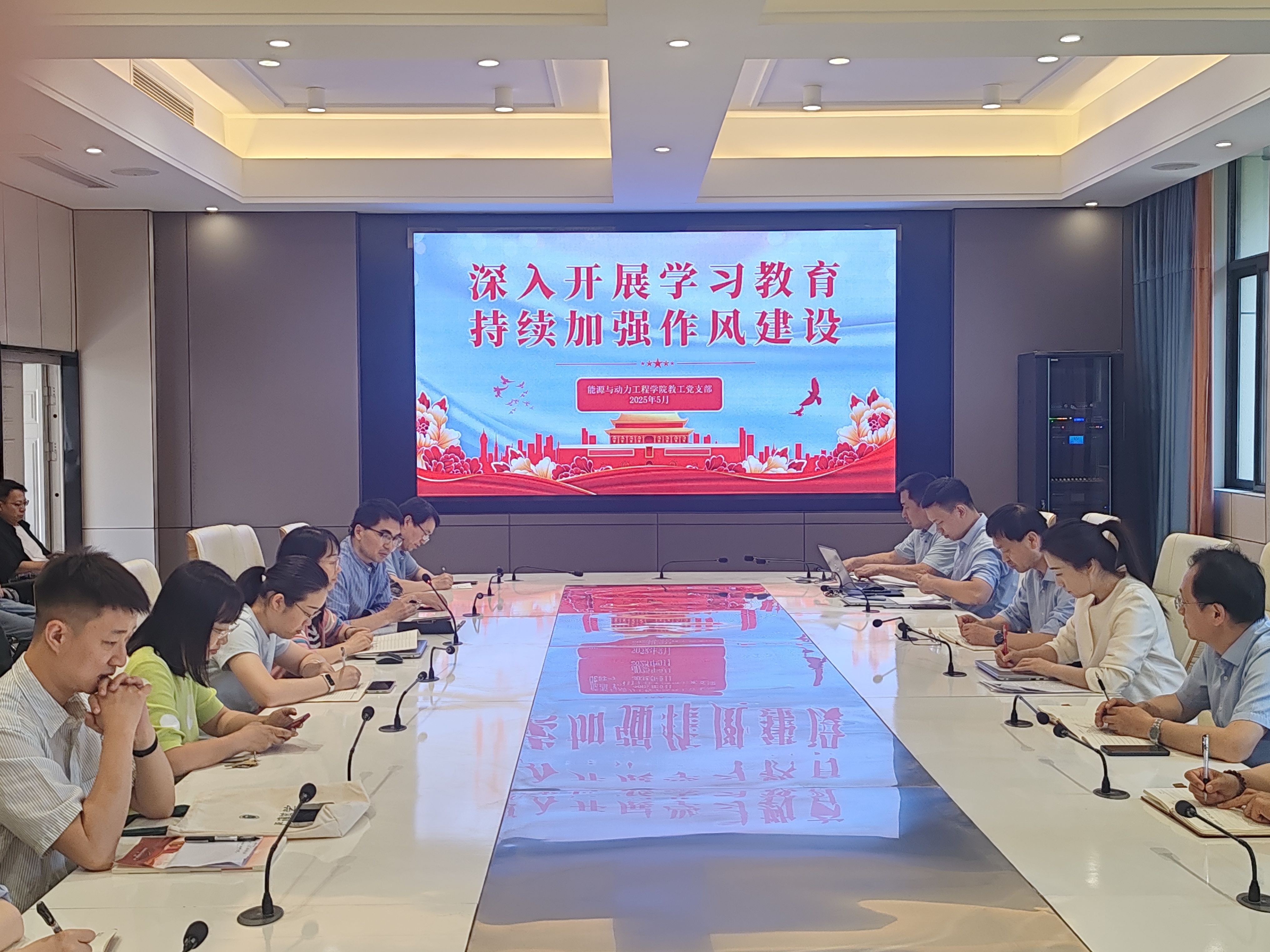 微信图片_20250528095519