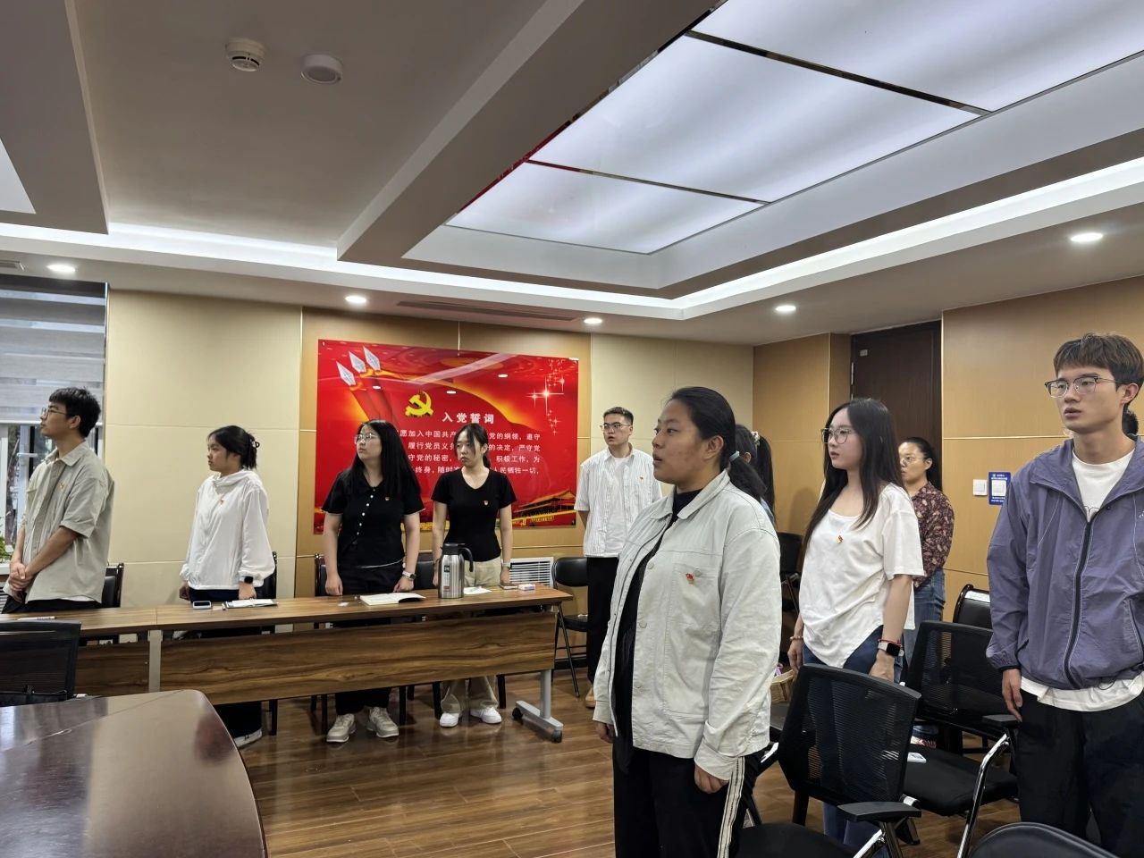 5月党日-1 5月党日-1