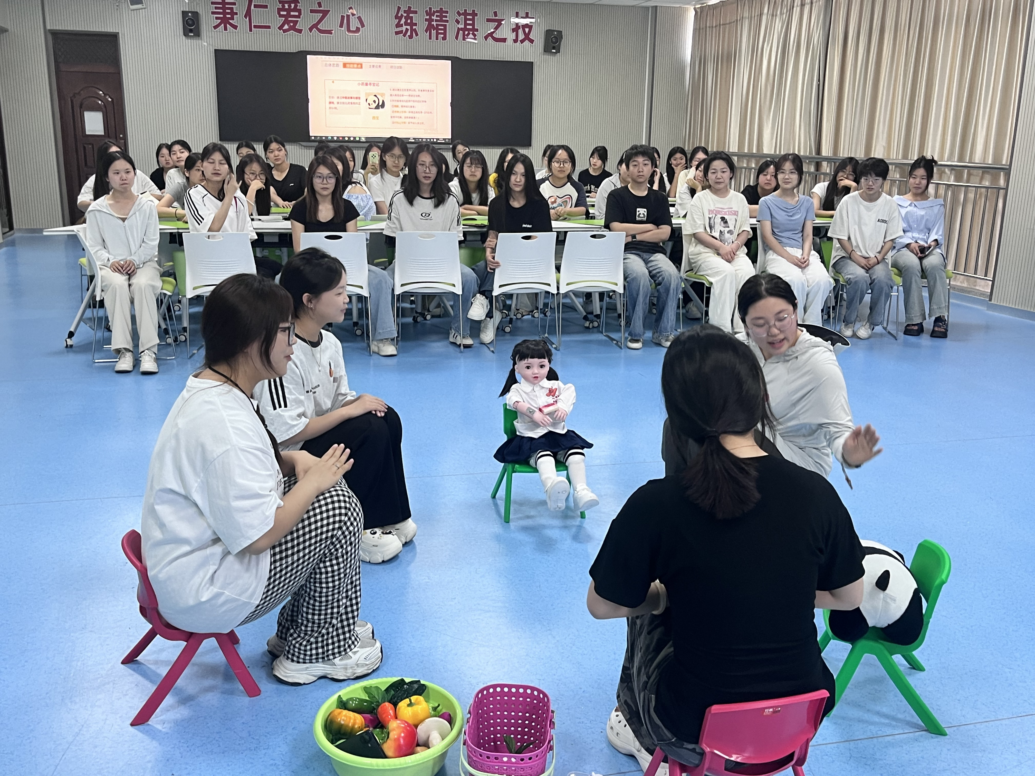 图片2(1)