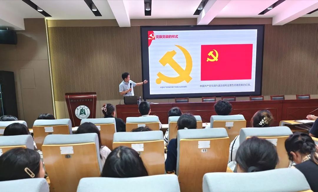 微信图片_20250530004244 微信图片_20250530004244