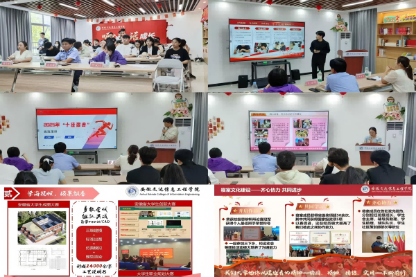 图片2(1)
