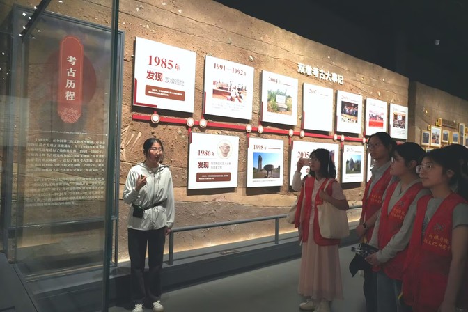 dbd71d24-e742-47d2-a67f-7585d3e6d431