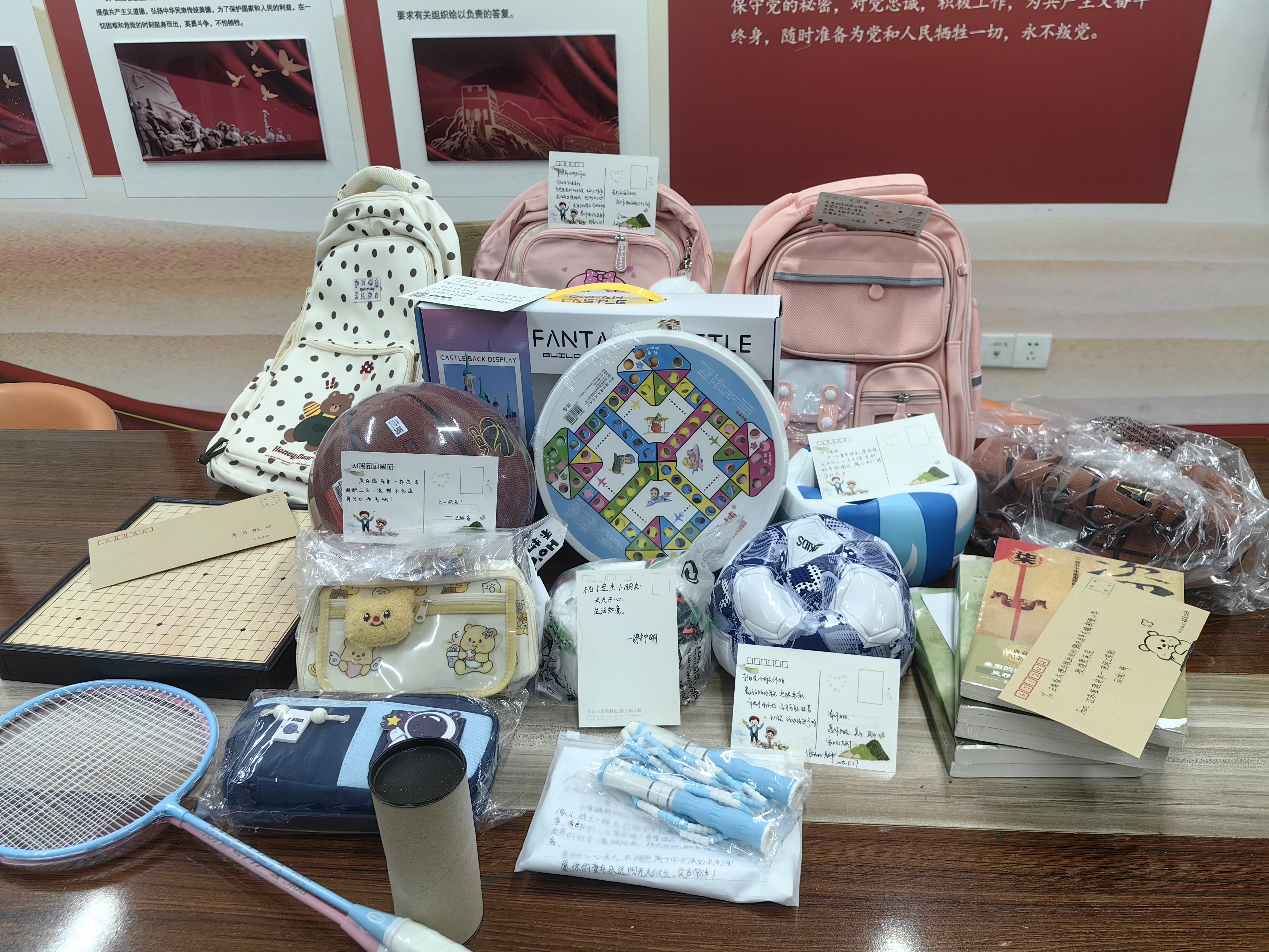 微信图片_20250529160547 微信图片_20250529160547