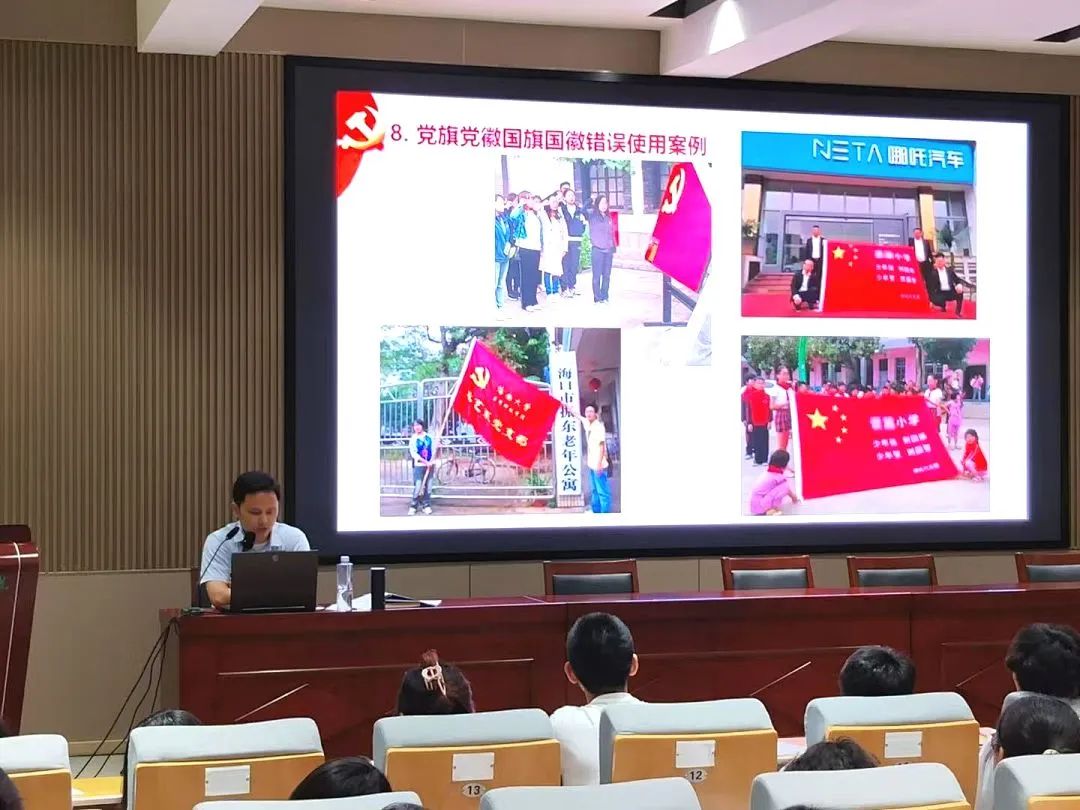 微信图片_20250530004453 微信图片_20250530004453