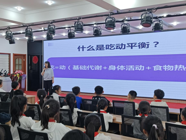 营养周3 营养周3