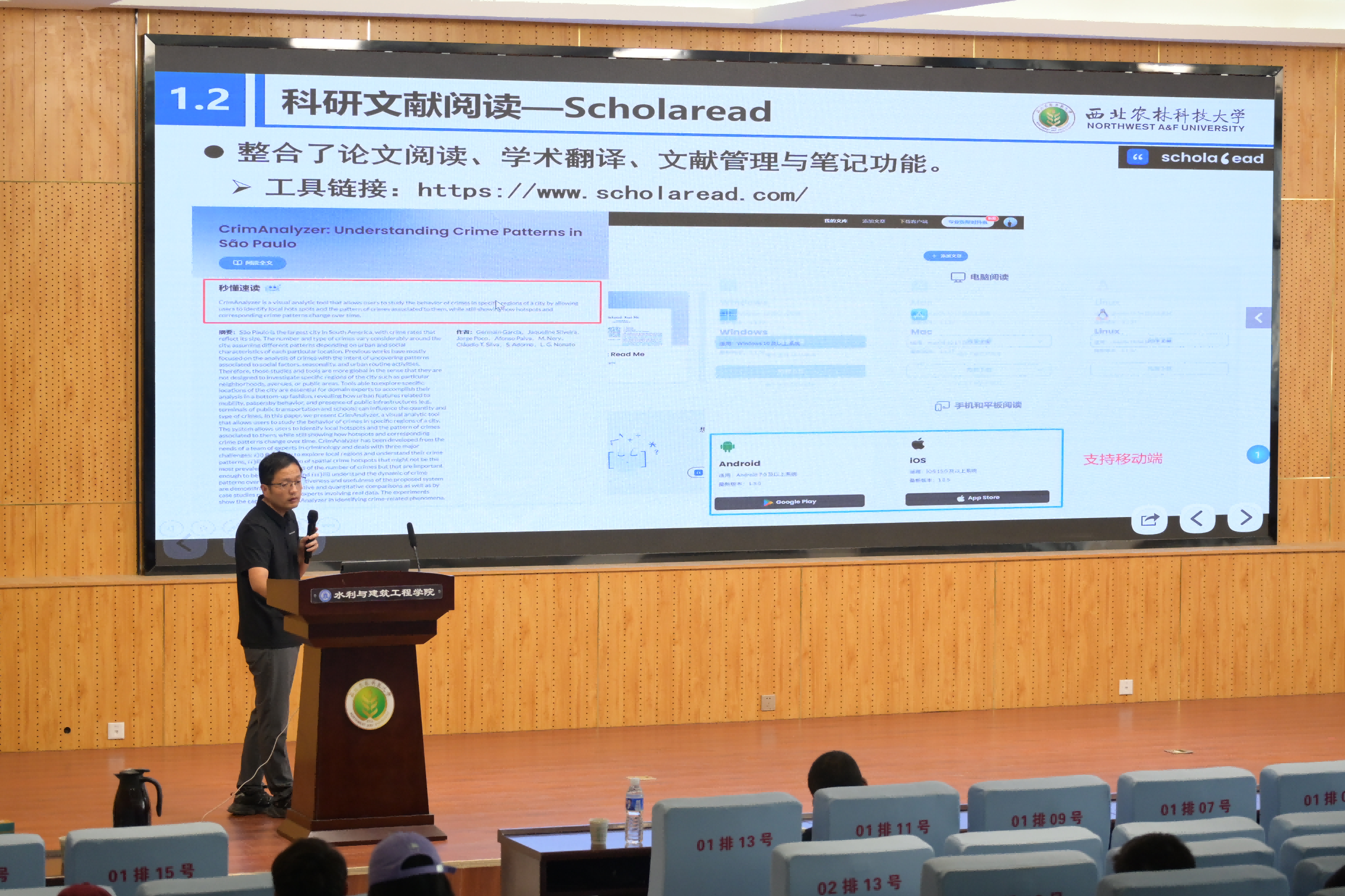 图片3(1)