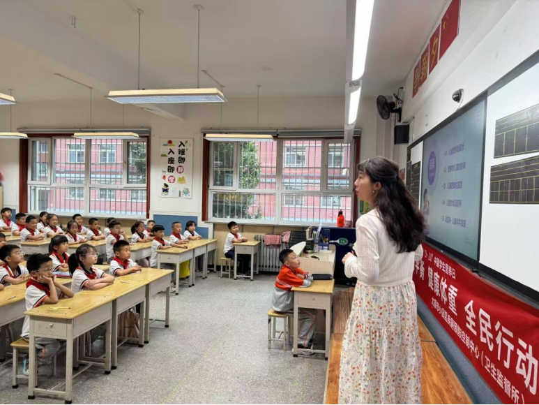 营养周1 营养周1