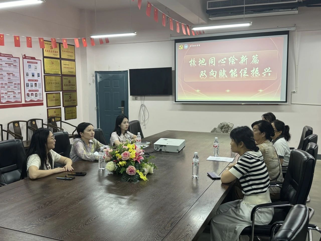 微信图片_20250531144936