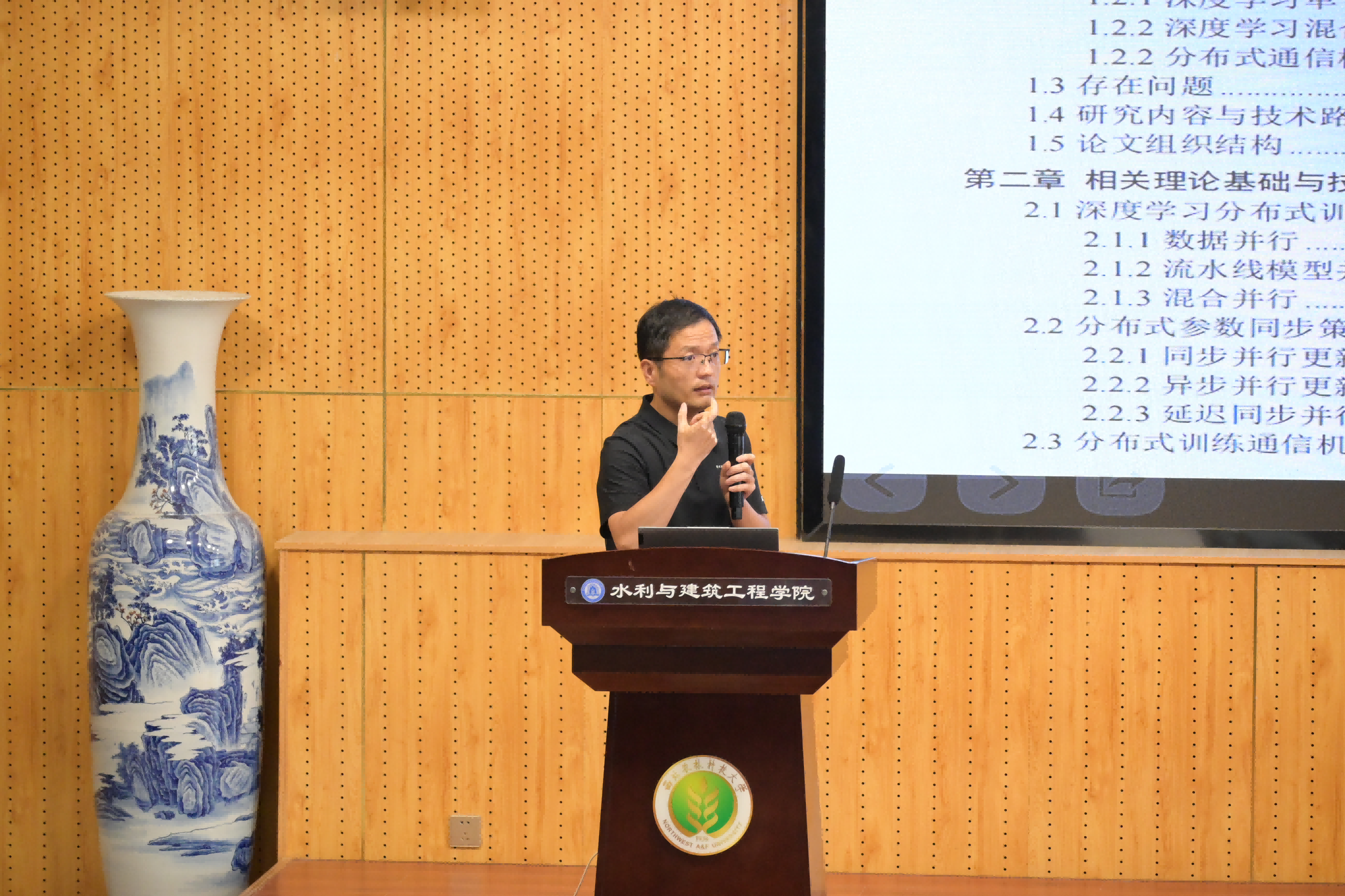 图片2(1)