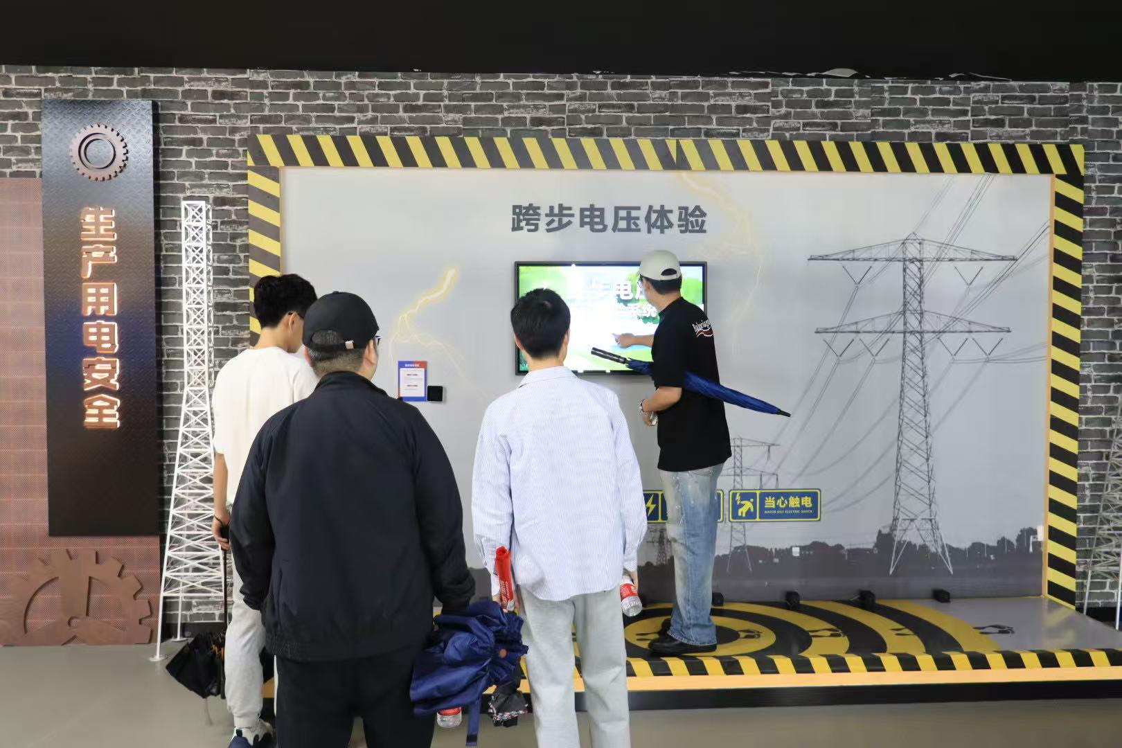 微信图片_202505191412412 微信图片_202505191412412