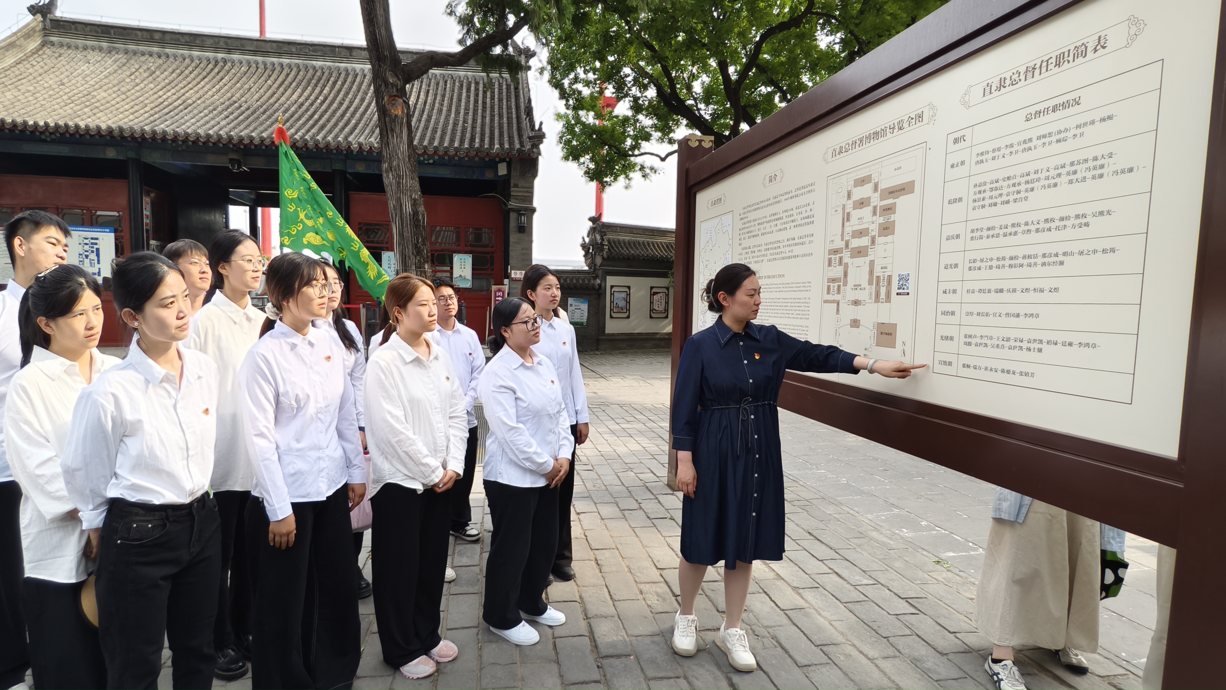 IMG_20250529_162642 IMG_20250529_162642