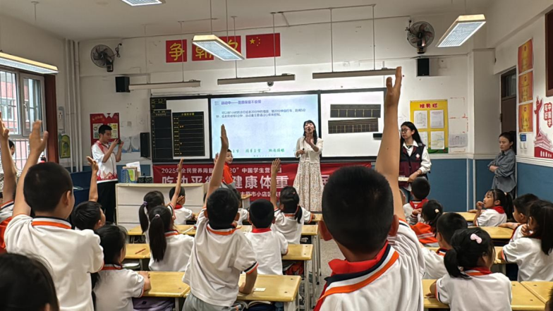 营养周2 营养周2