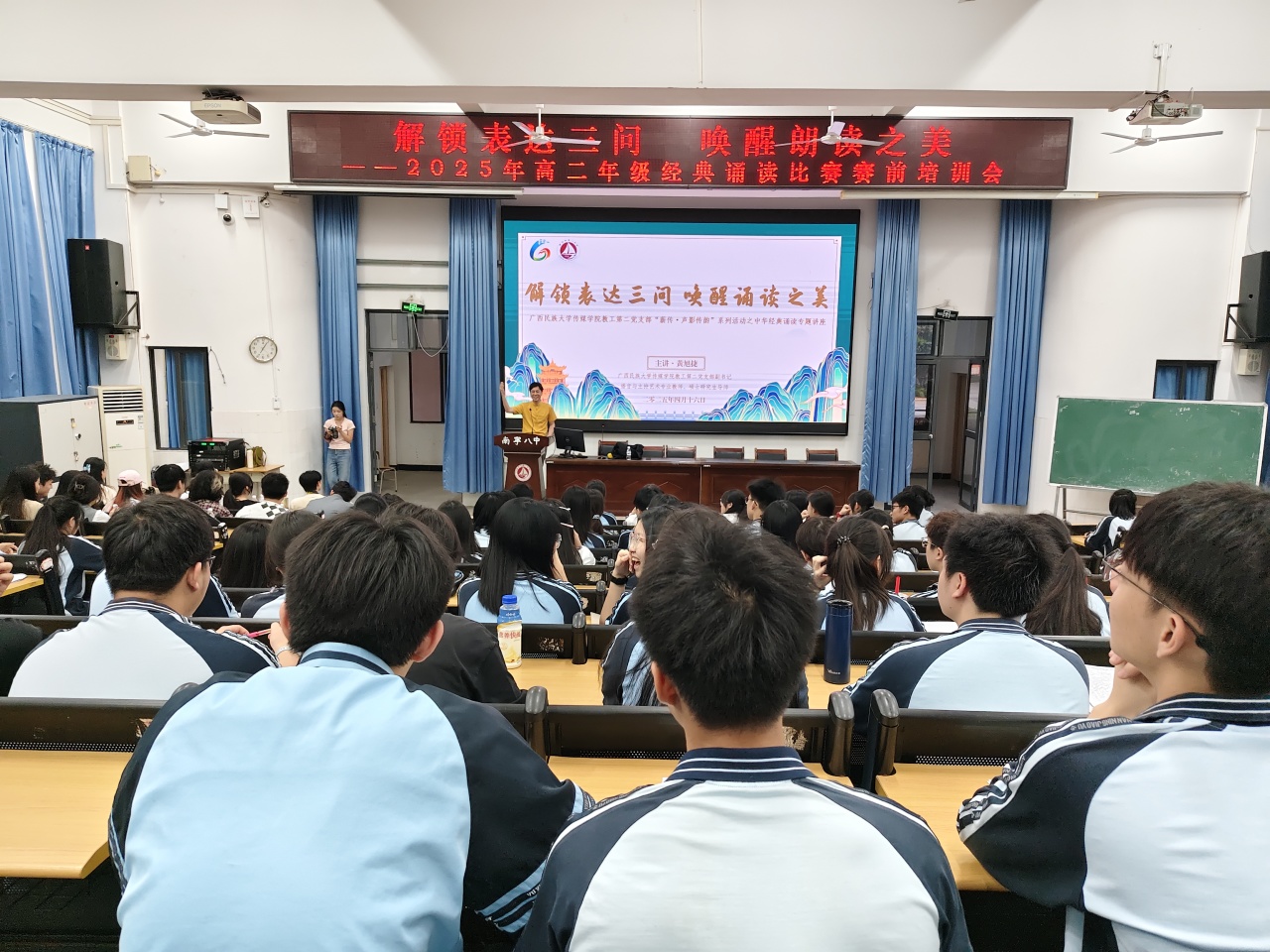 a32a9afc36834e8bbce3486fc8531496