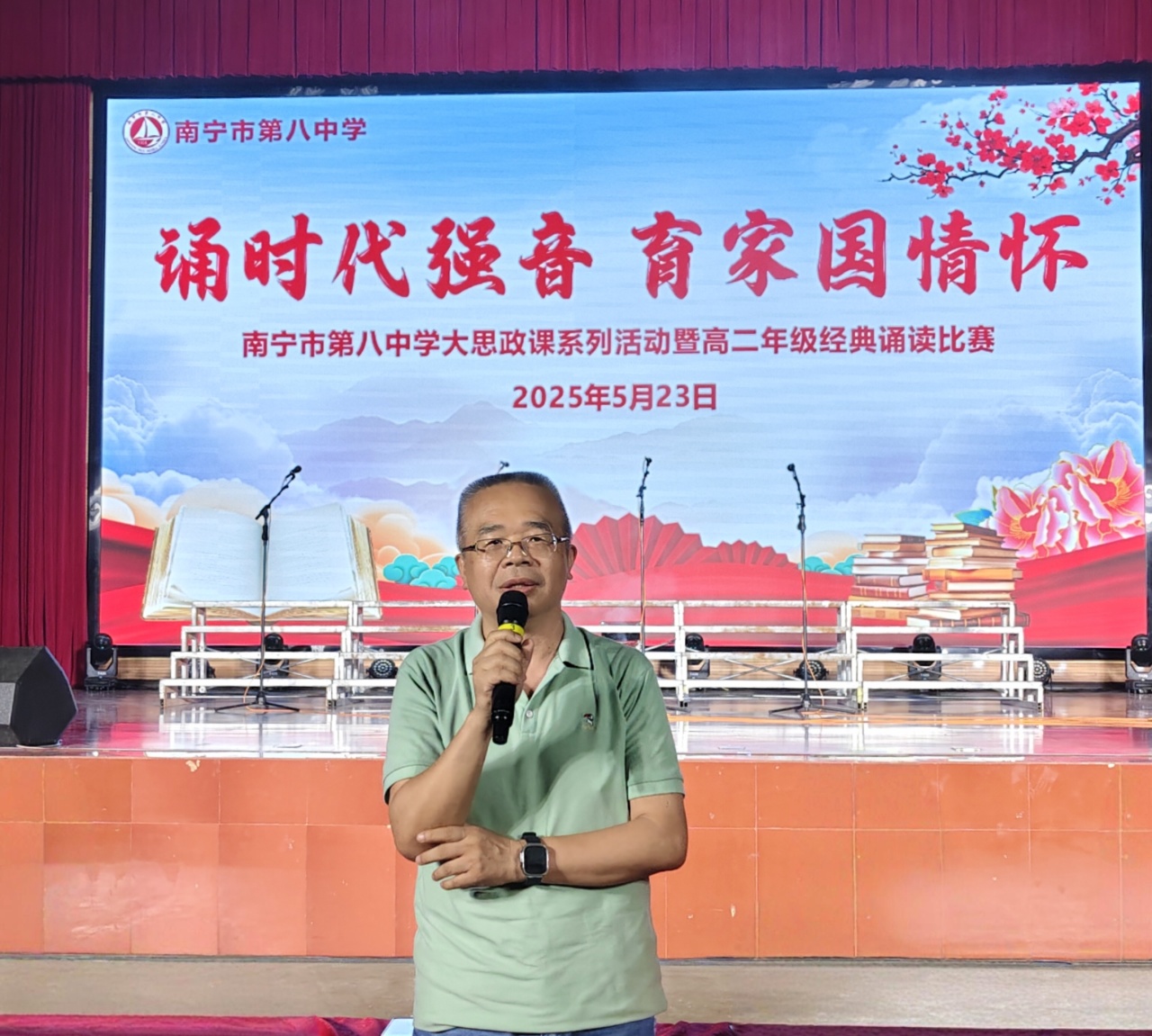 f60c59c408a54ed0a817337fc0ad37a6