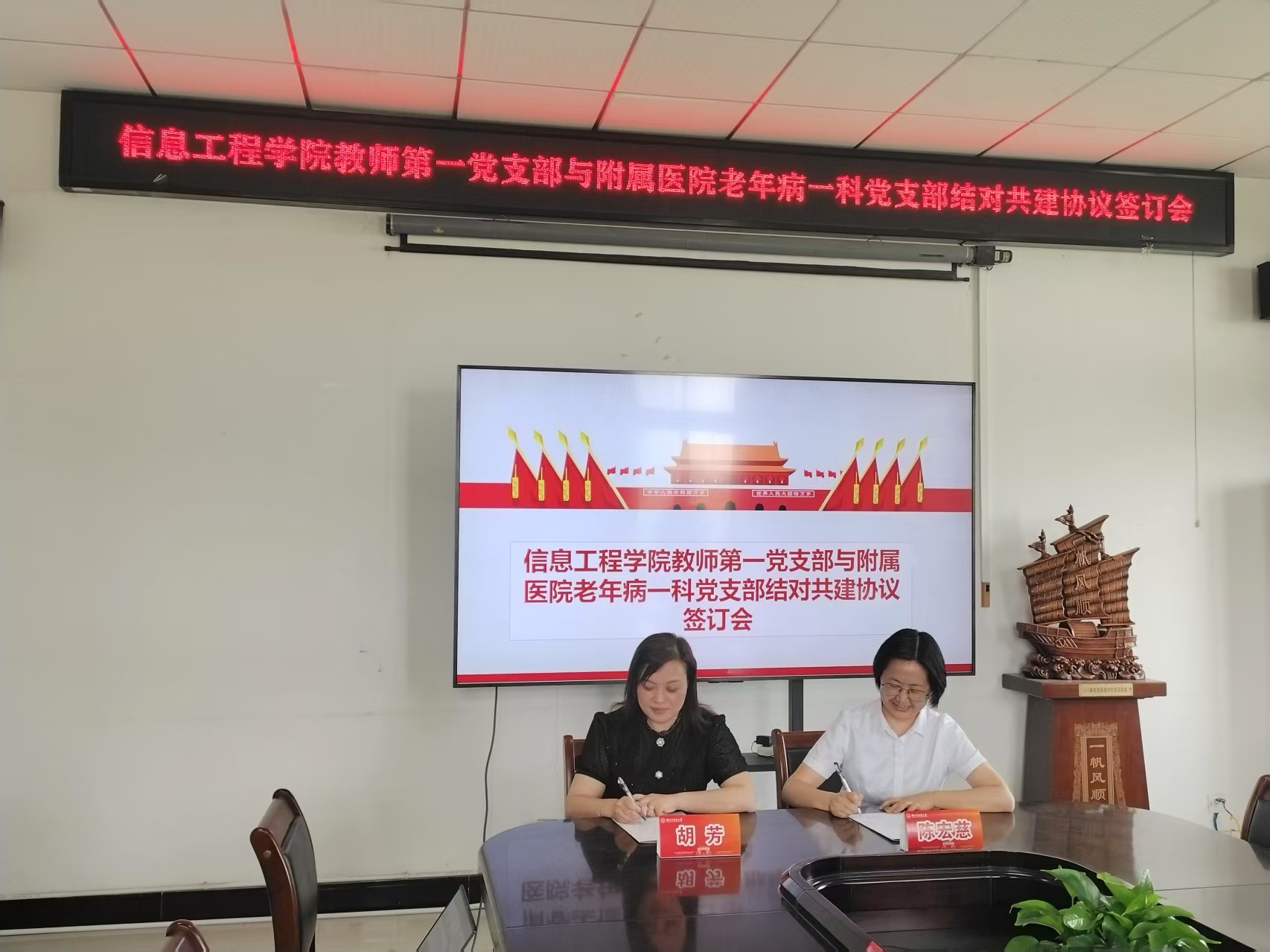 微信图片_20250517200223