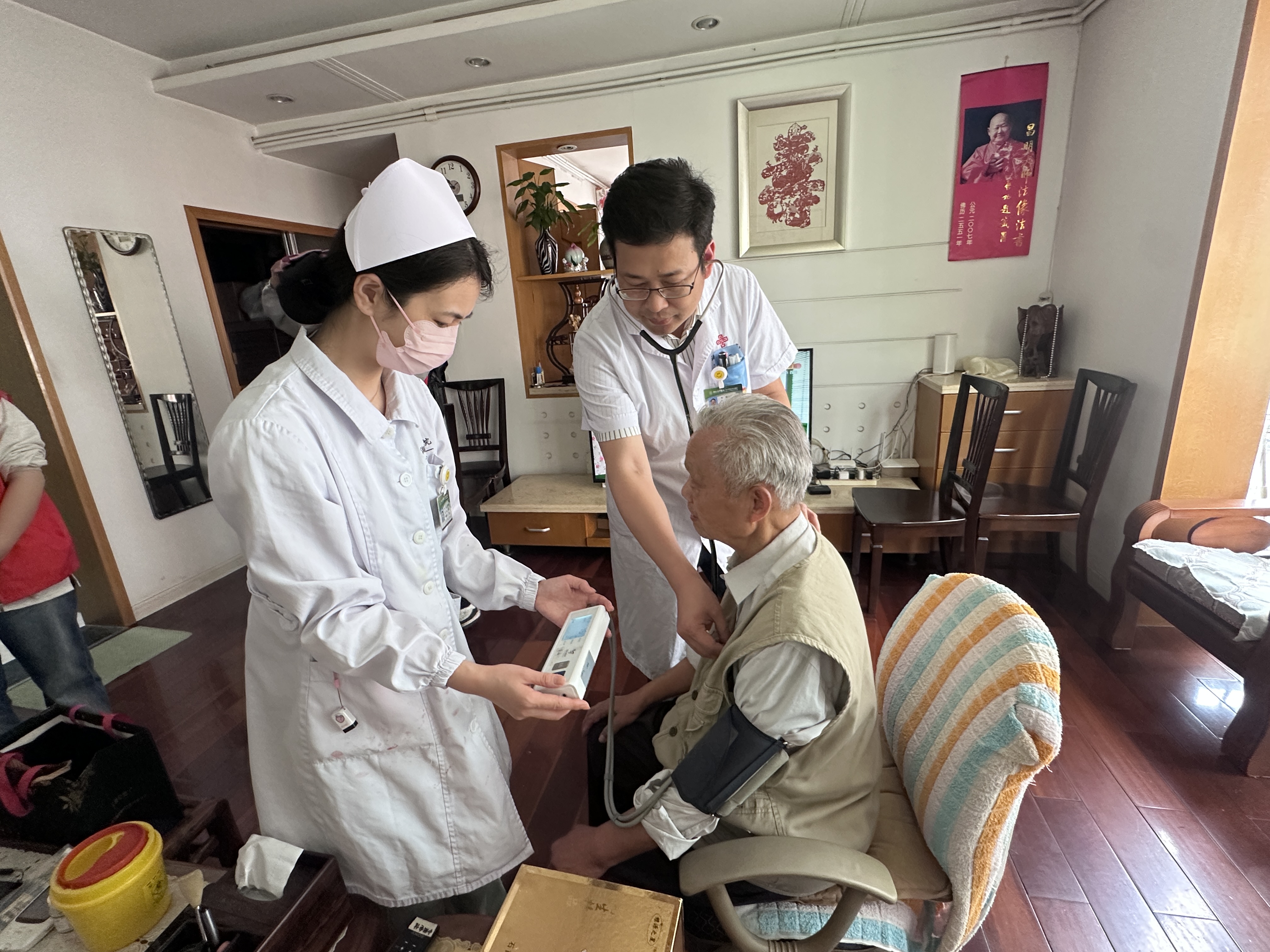 微信图片_20250517195630