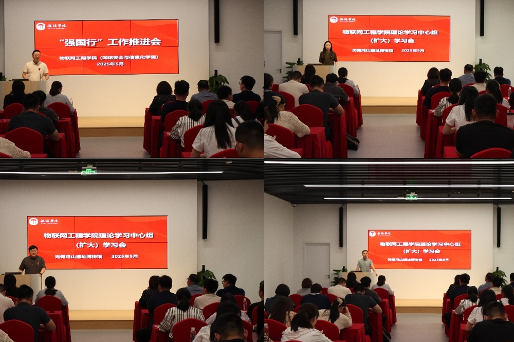 微信截图_20250601200038 微信截图_20250601200038