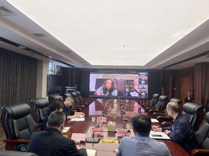 2024-4-9+线上交流1 2024-4-9+线上交流1