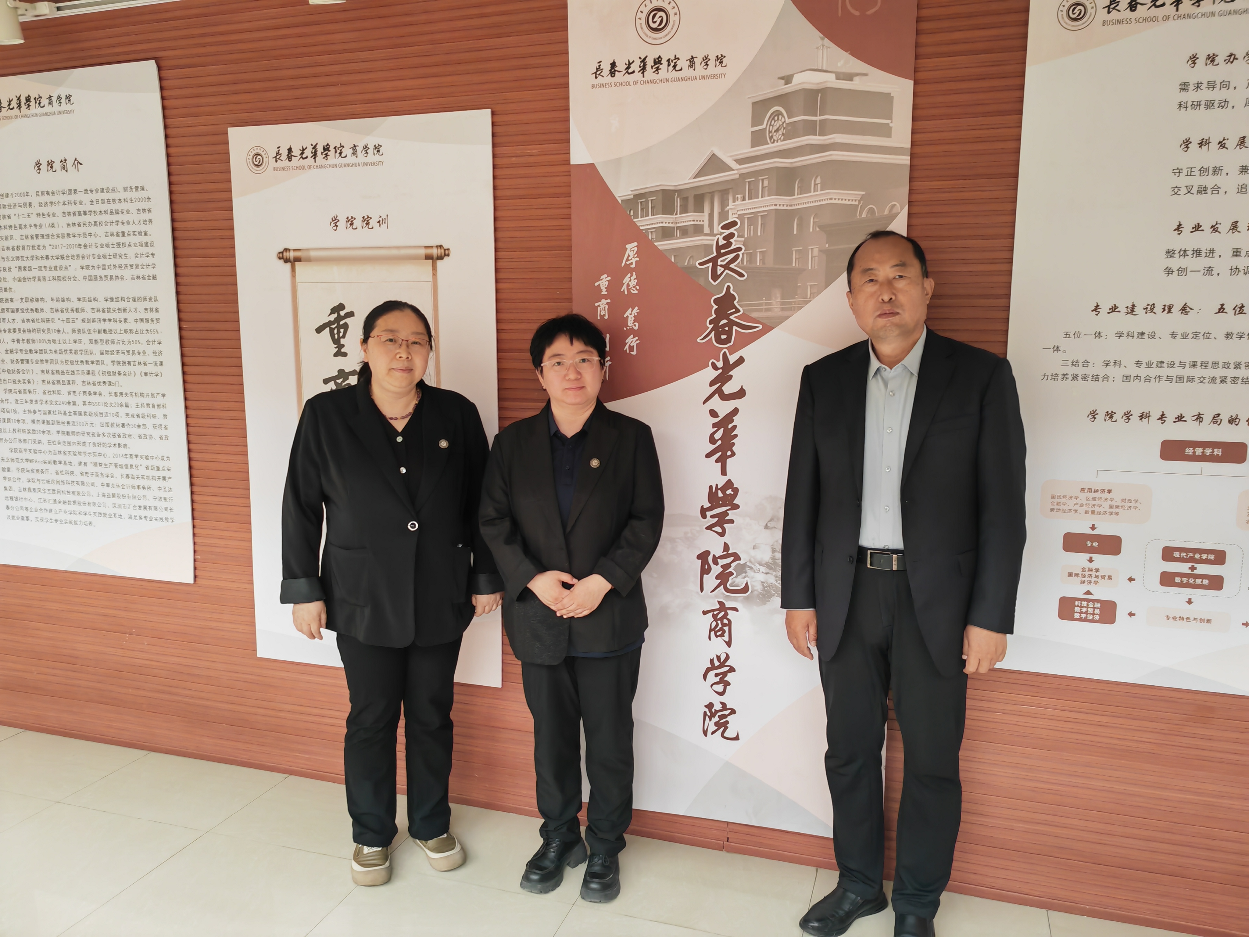 微信图片_20250601142227