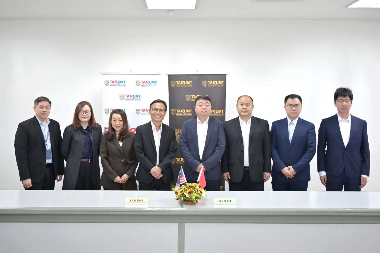 2024-7-5+出访马方院校1 2024-7-5+出访马方院校1