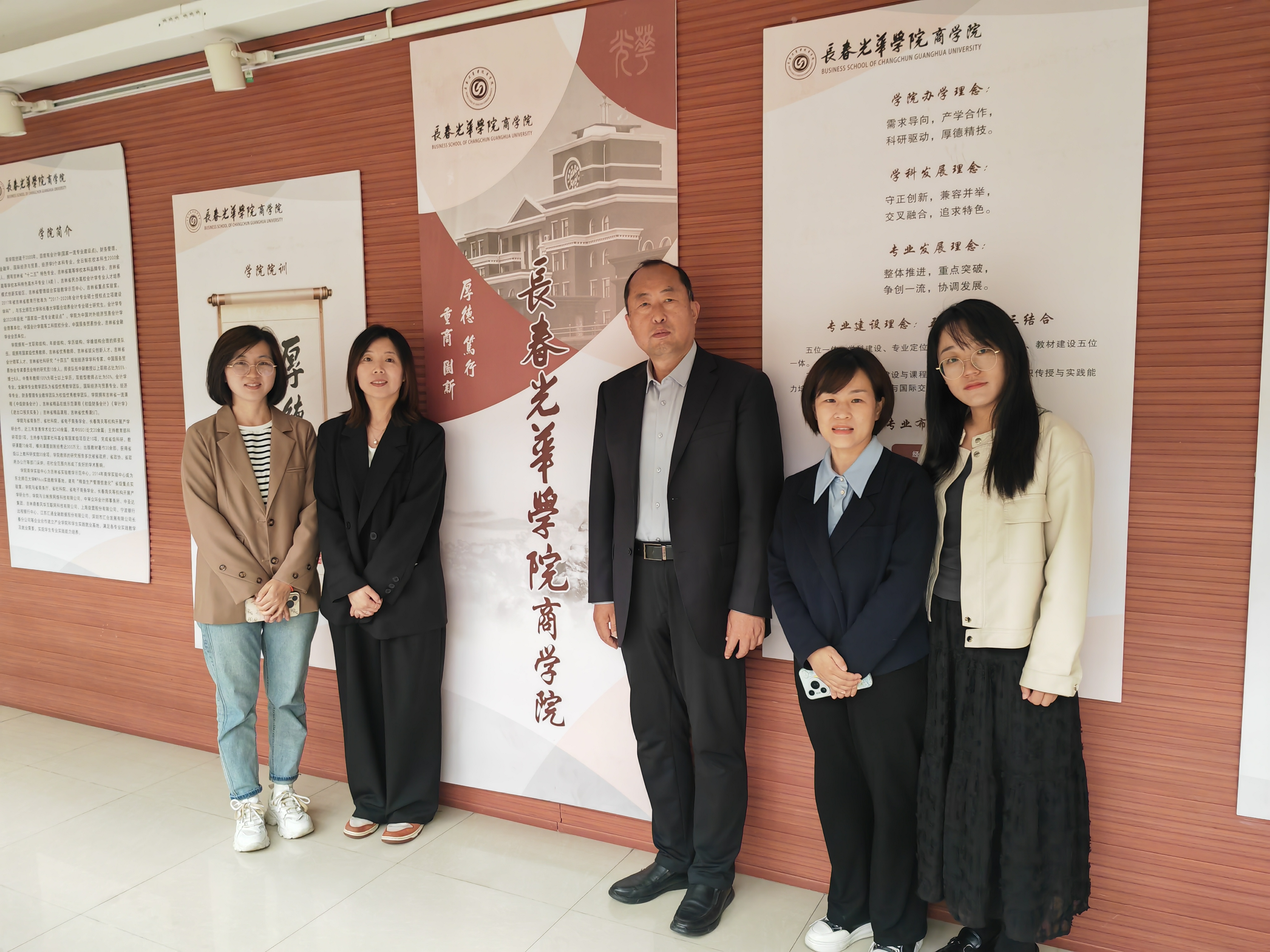 微信图片_20250601142158