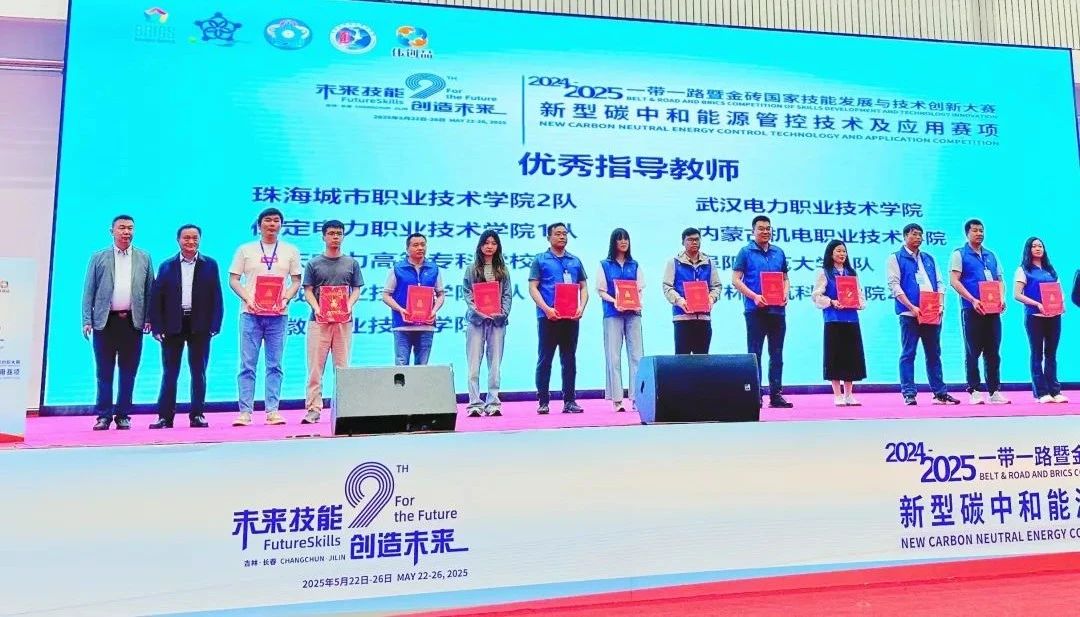 微信图片_2025-06-01_210732_637