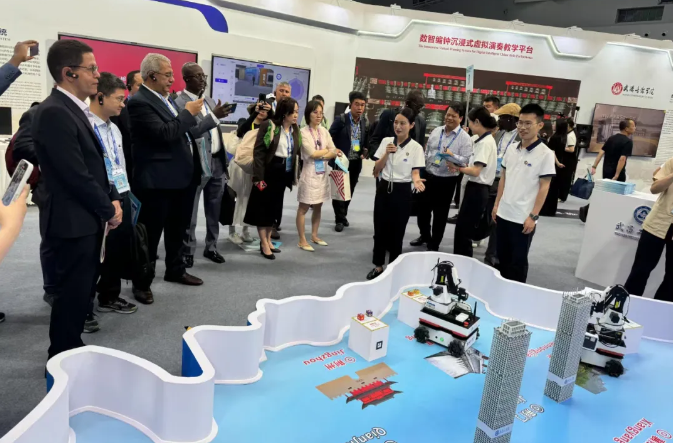 2025世界数字教育大会1 2025世界数字教育大会1