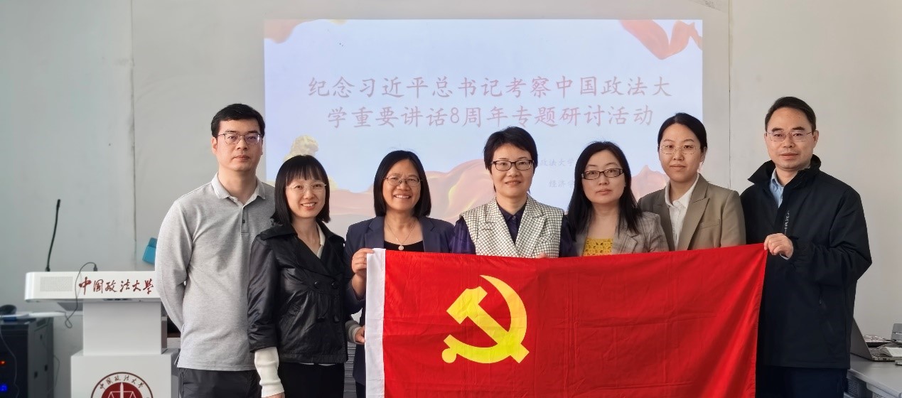 党员学习大合影