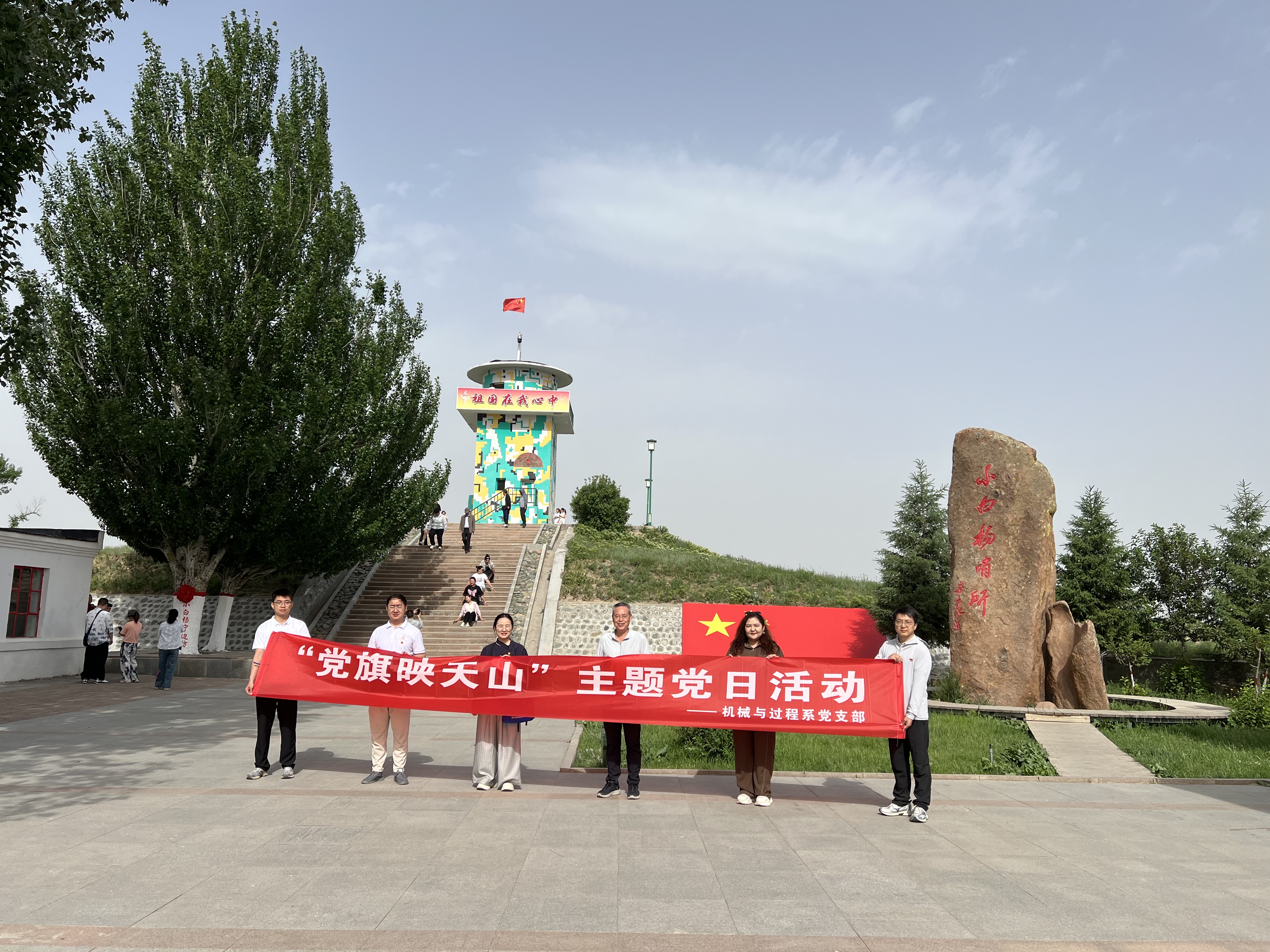 微信图片_20250522010211 微信图片_20250522010211