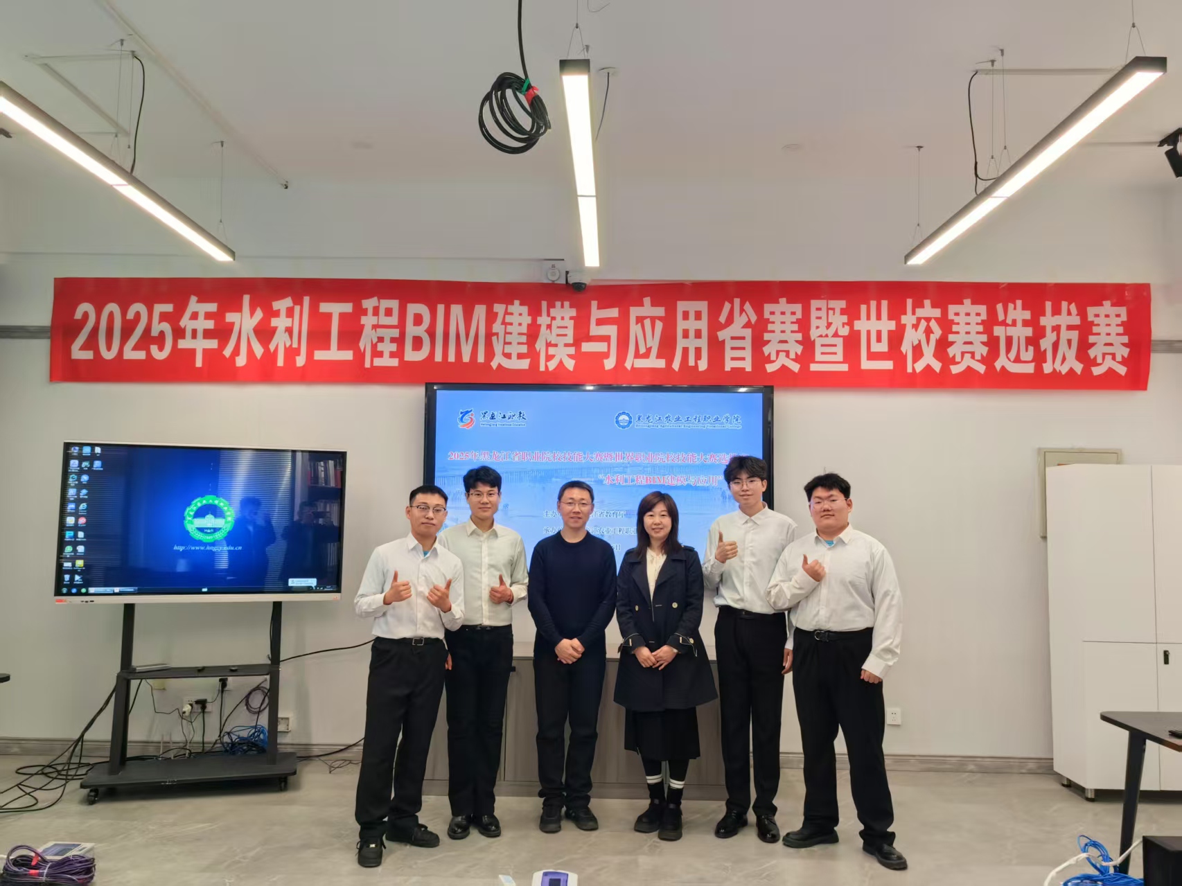 2水利工程BIM建模与应用赛项