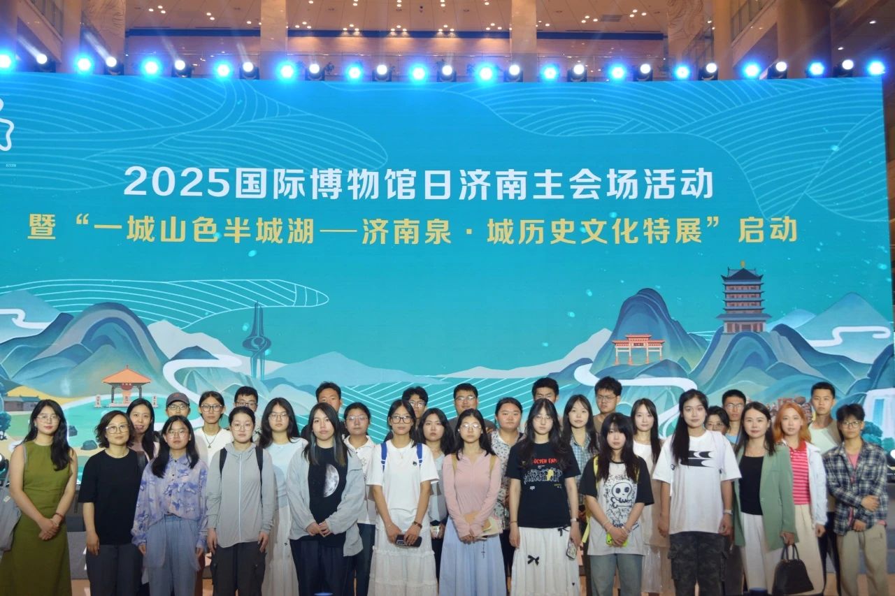微信图片_20250602143009