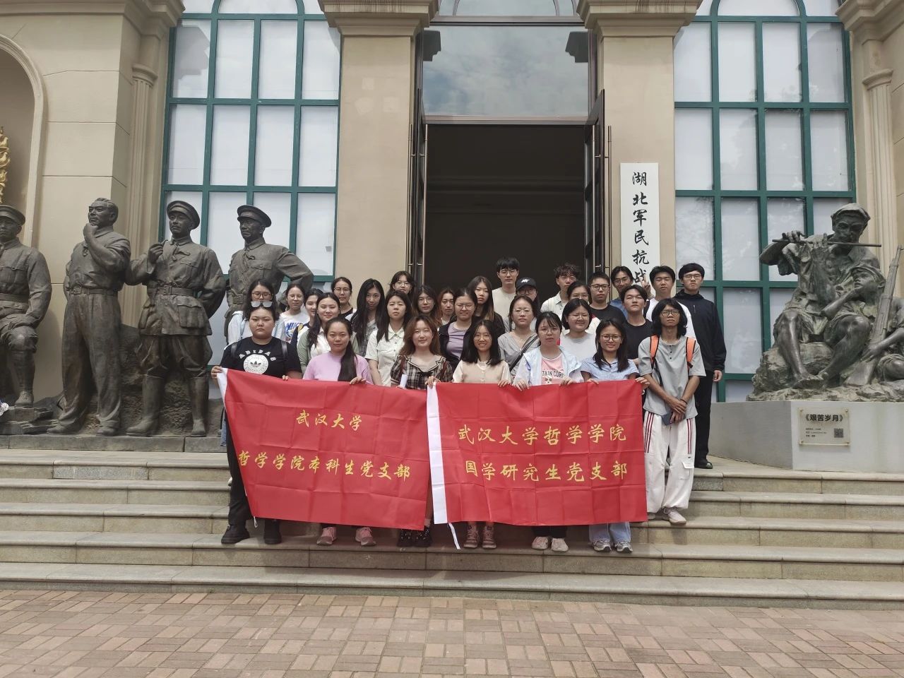 微信图片_20250602144701