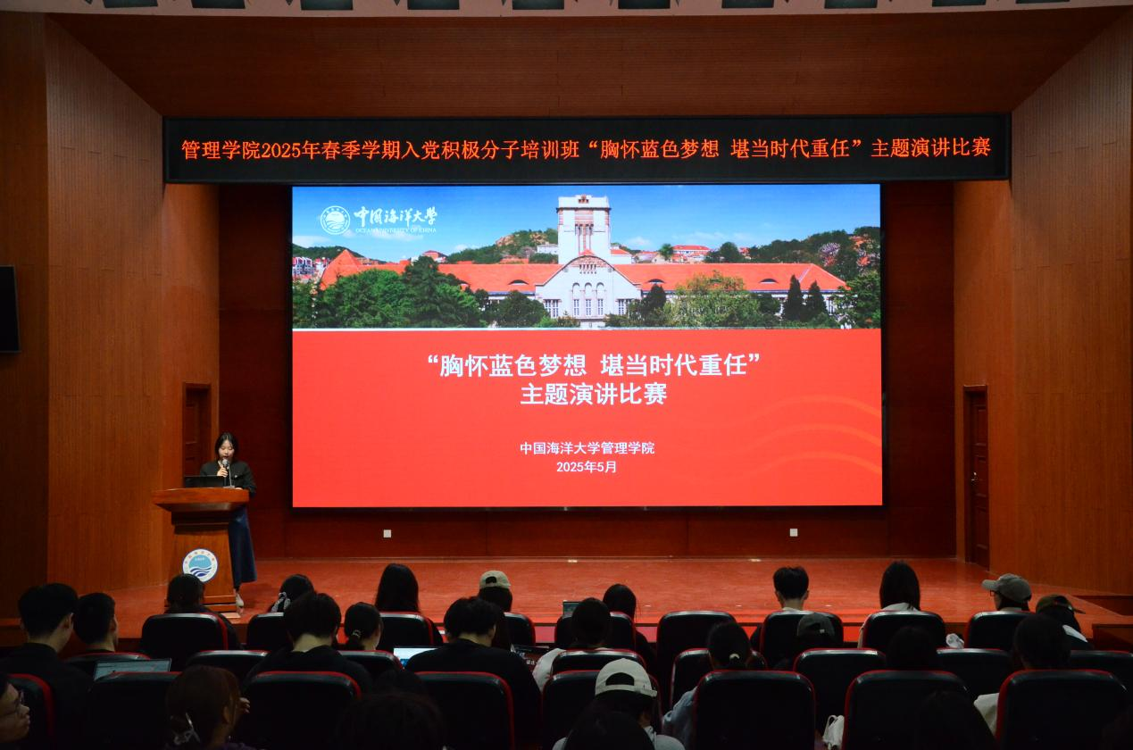 73e424bf672dd91d8e42c40d250786b