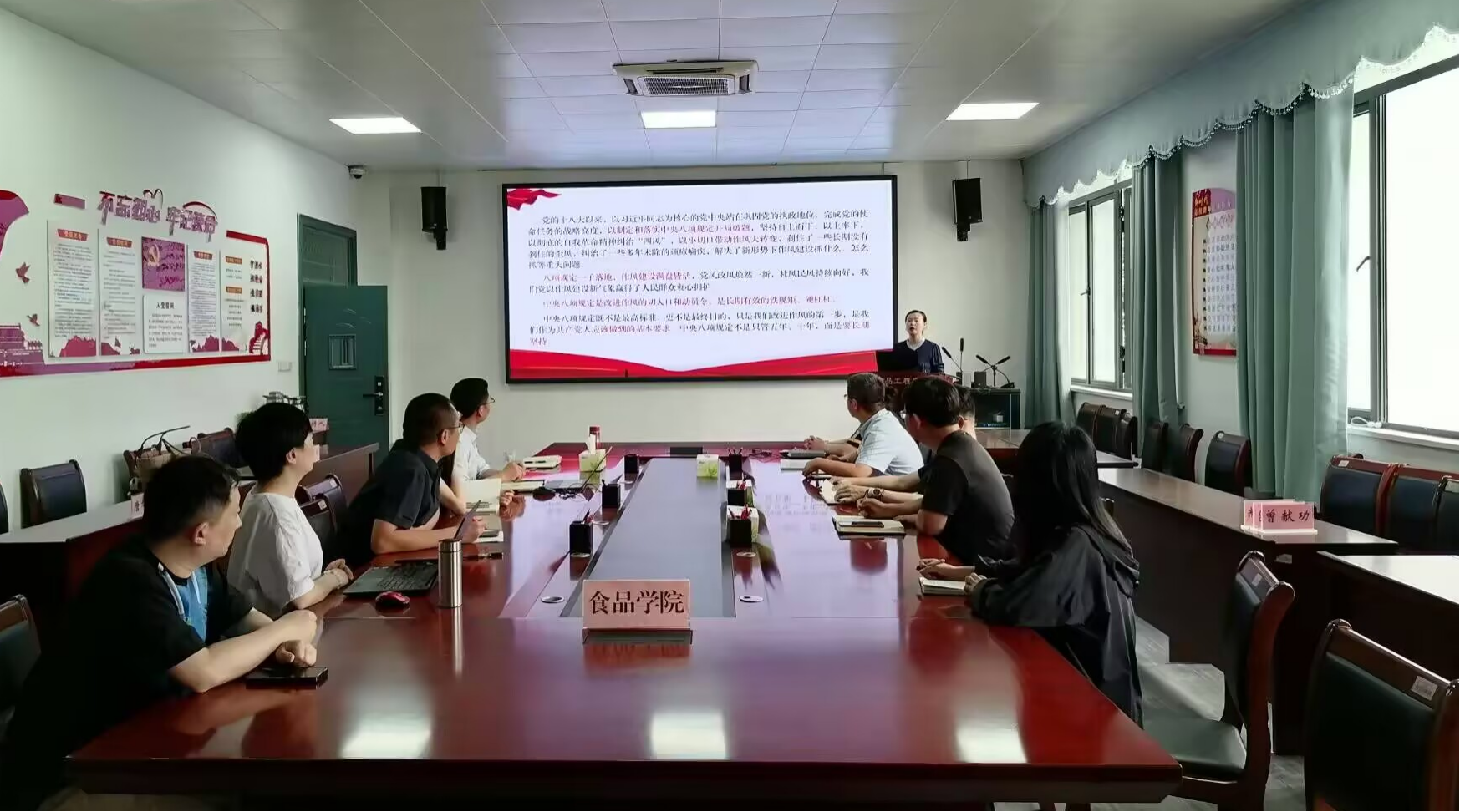 图片14455
