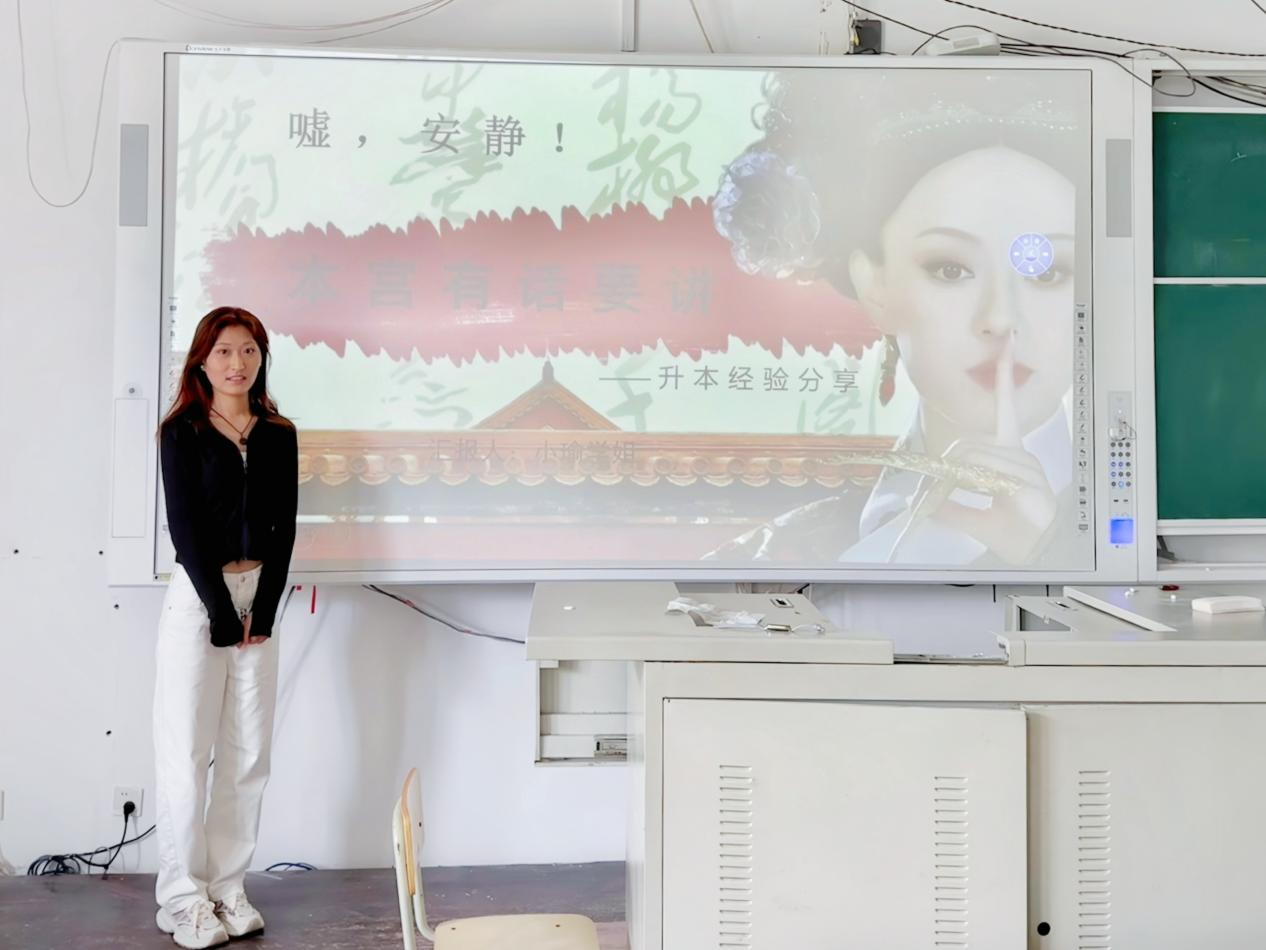 微信图片_20250603222317 微信图片_20250603222317