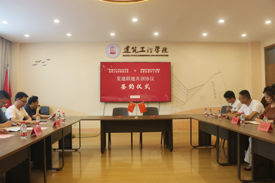 c08d44db775665a748401293035191f