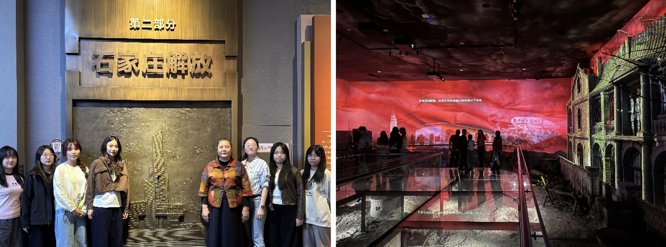 截屏2025-06-03 11.58.12