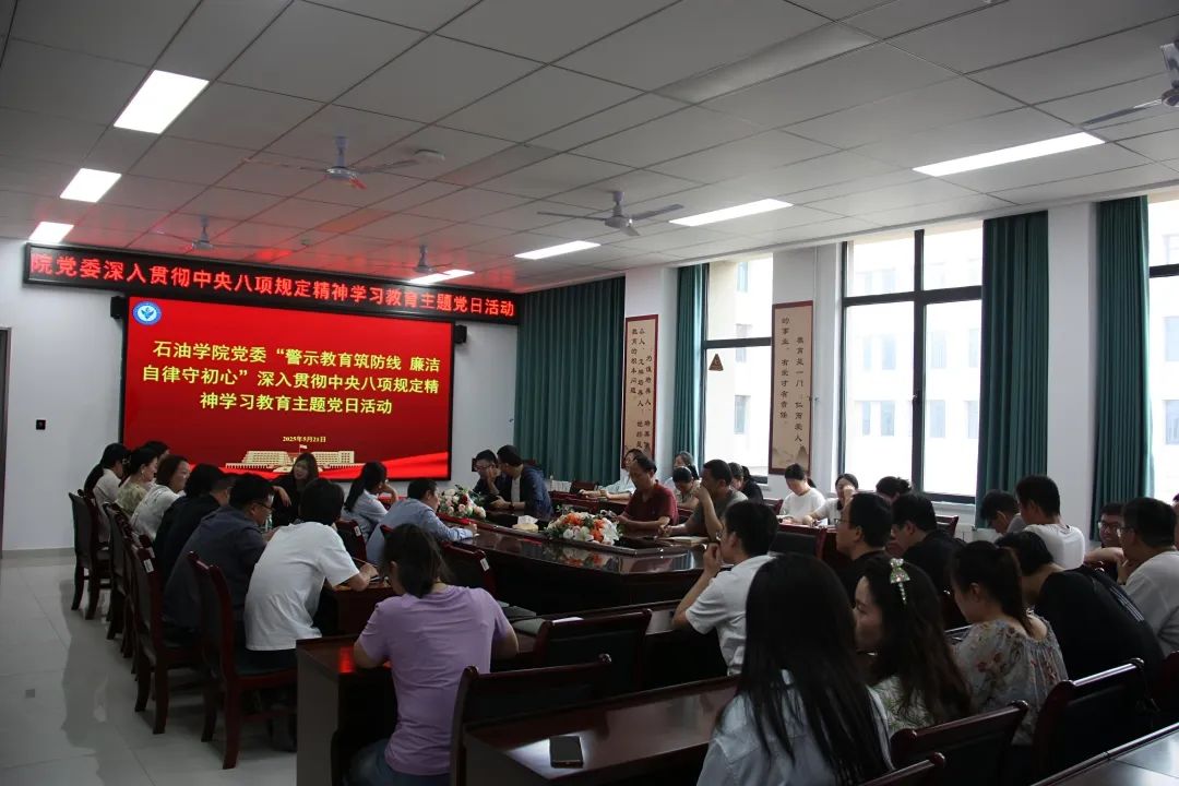 微信图片_20250603062136