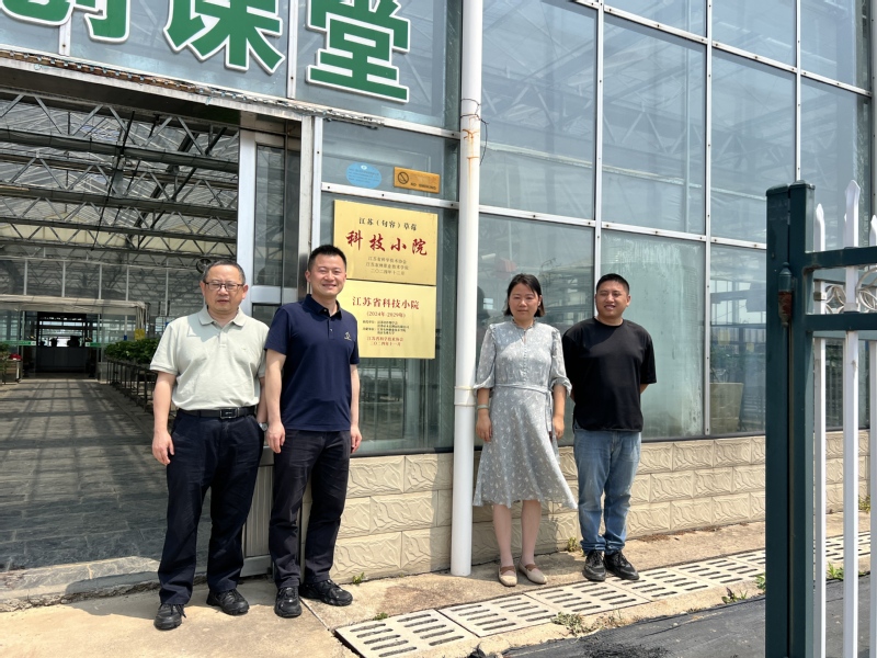 0b9ffa41-0bdd-441c-9c53-4d4bb074f948 0b9ffa41-0bdd-441c-9c53-4d4bb074f948