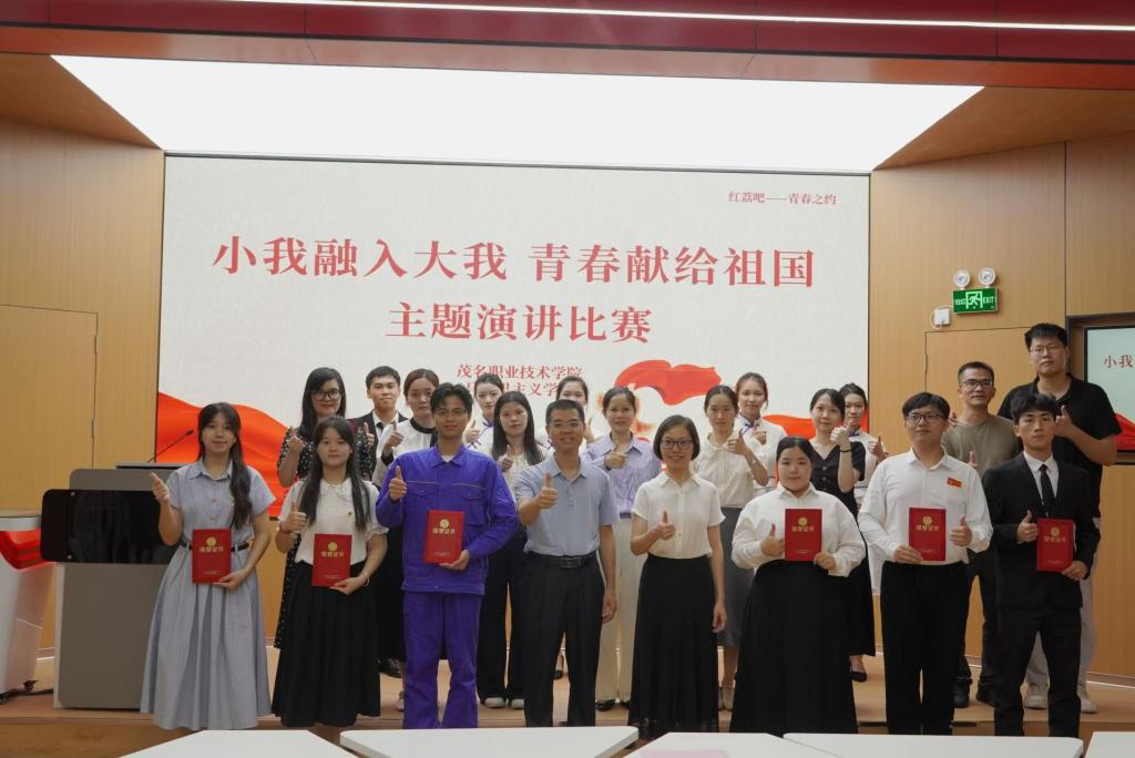 青春之约 青春之约