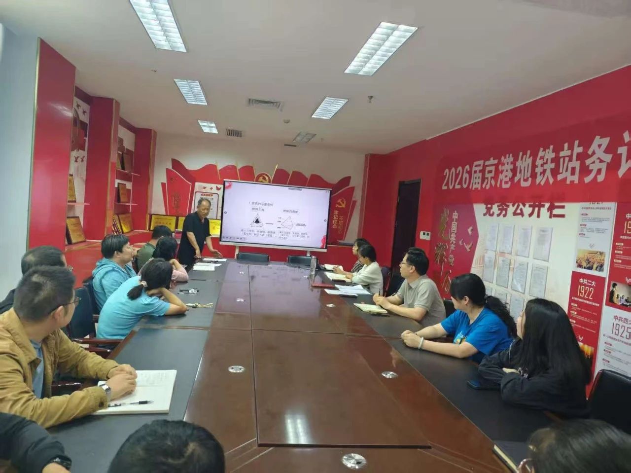 微信图片_20250603175123