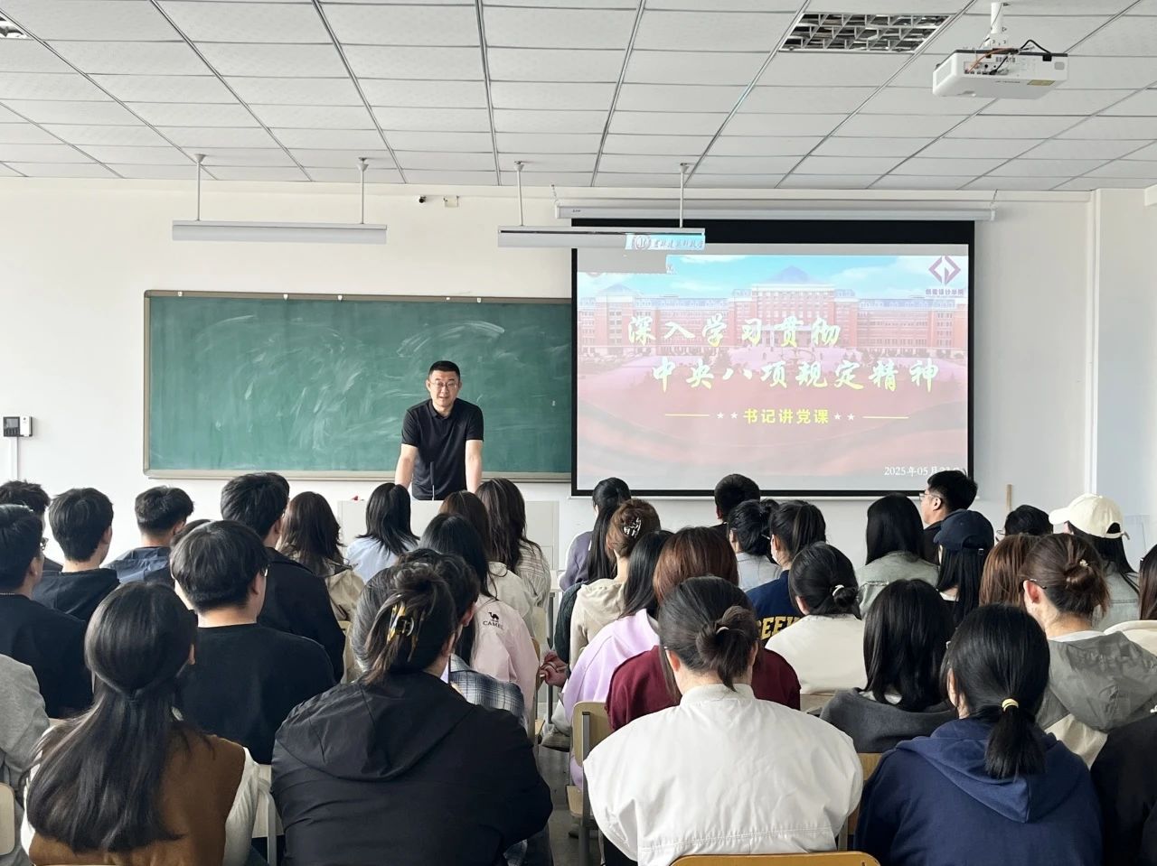 微信图片_20250603230950