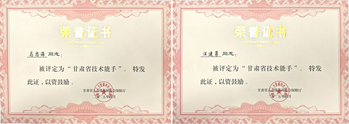 D849CD1B1D2F81F0DC7F38868BE_BC6B70E3_3EFDA (1) D849CD1B1D2F81F0DC7F38868BE_BC6B70E3_3EFDA (1)