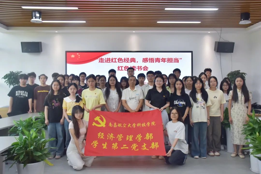 微信图片_20250603103059